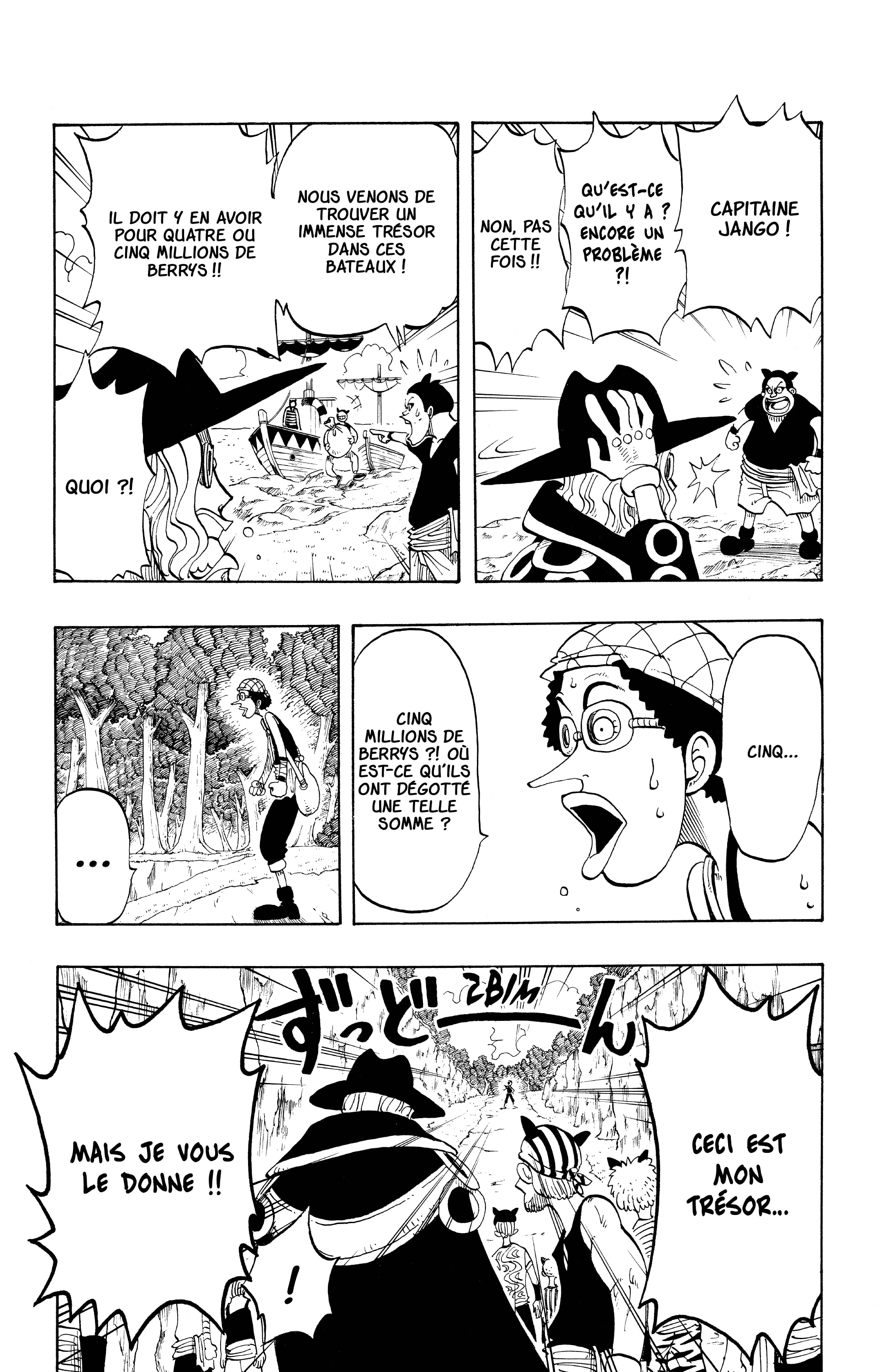 Chapter Image 112