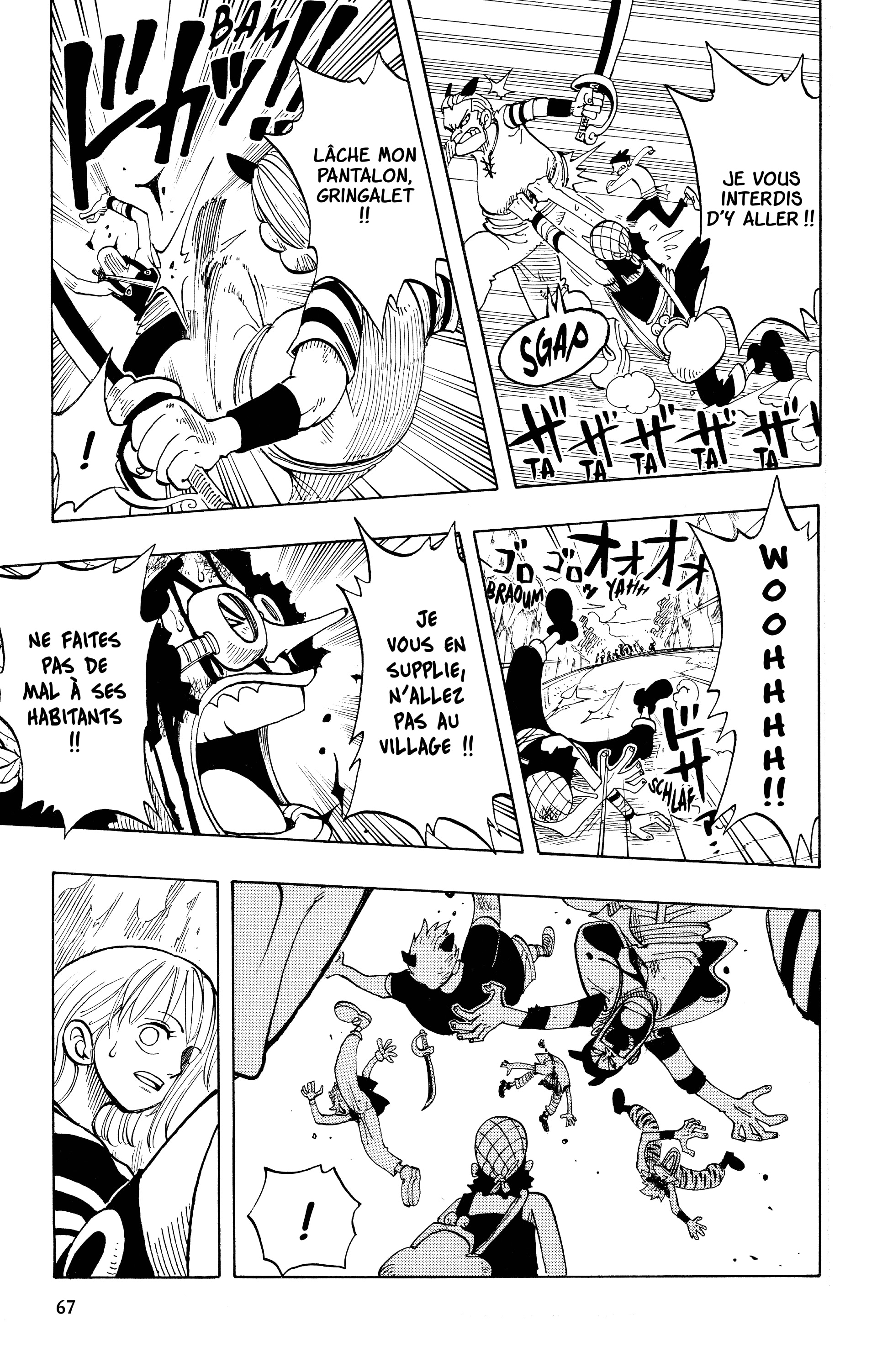 Chapter Image 667