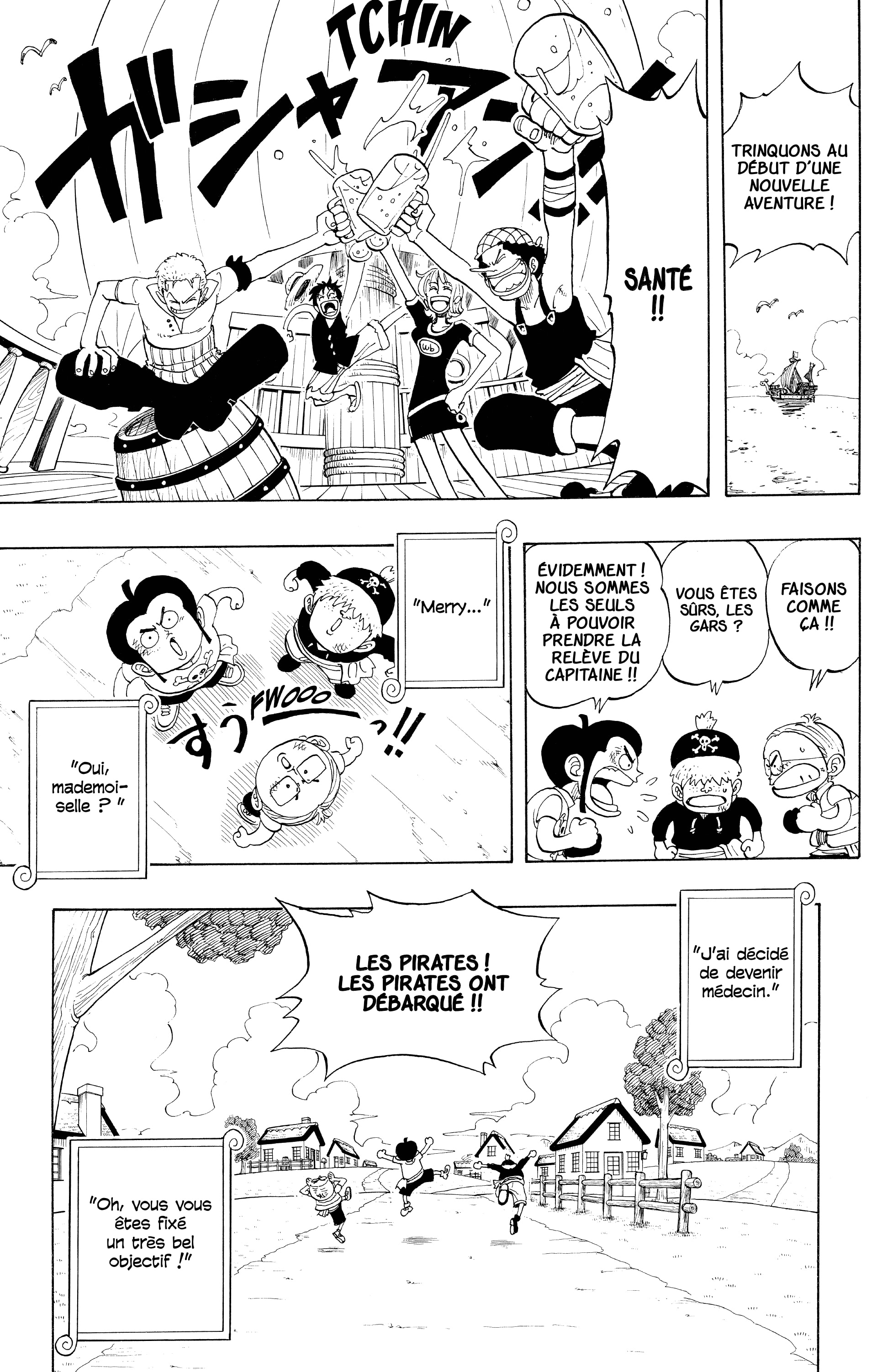 Chapter Image 630