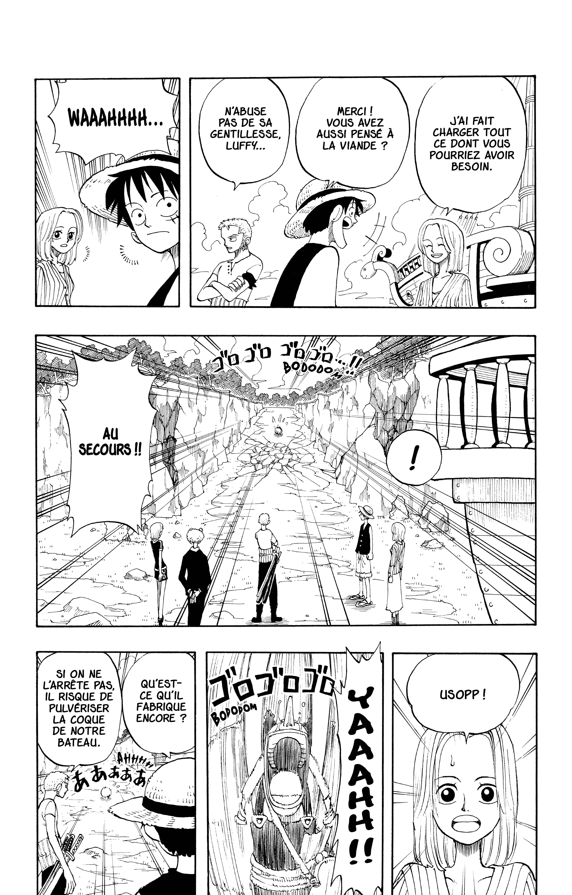 Chapter Image 297