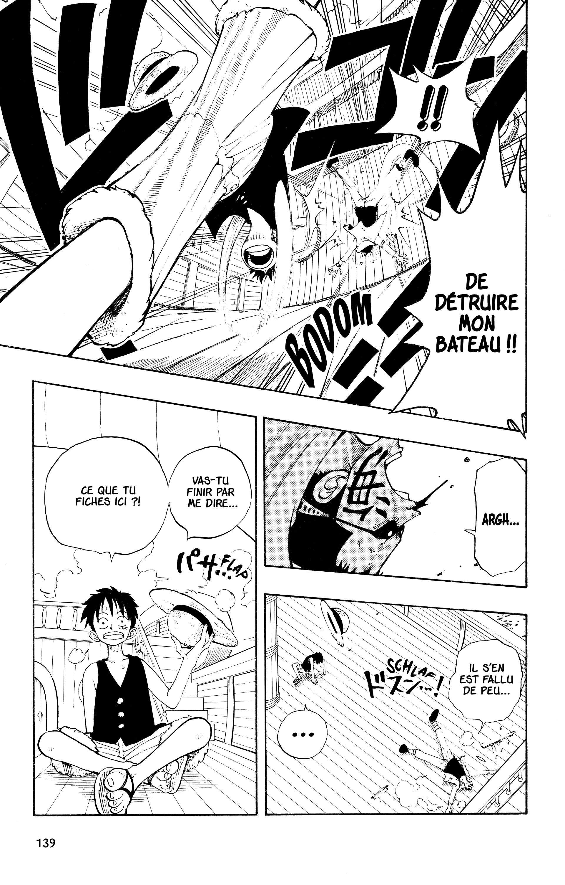 Chapter Image 371
