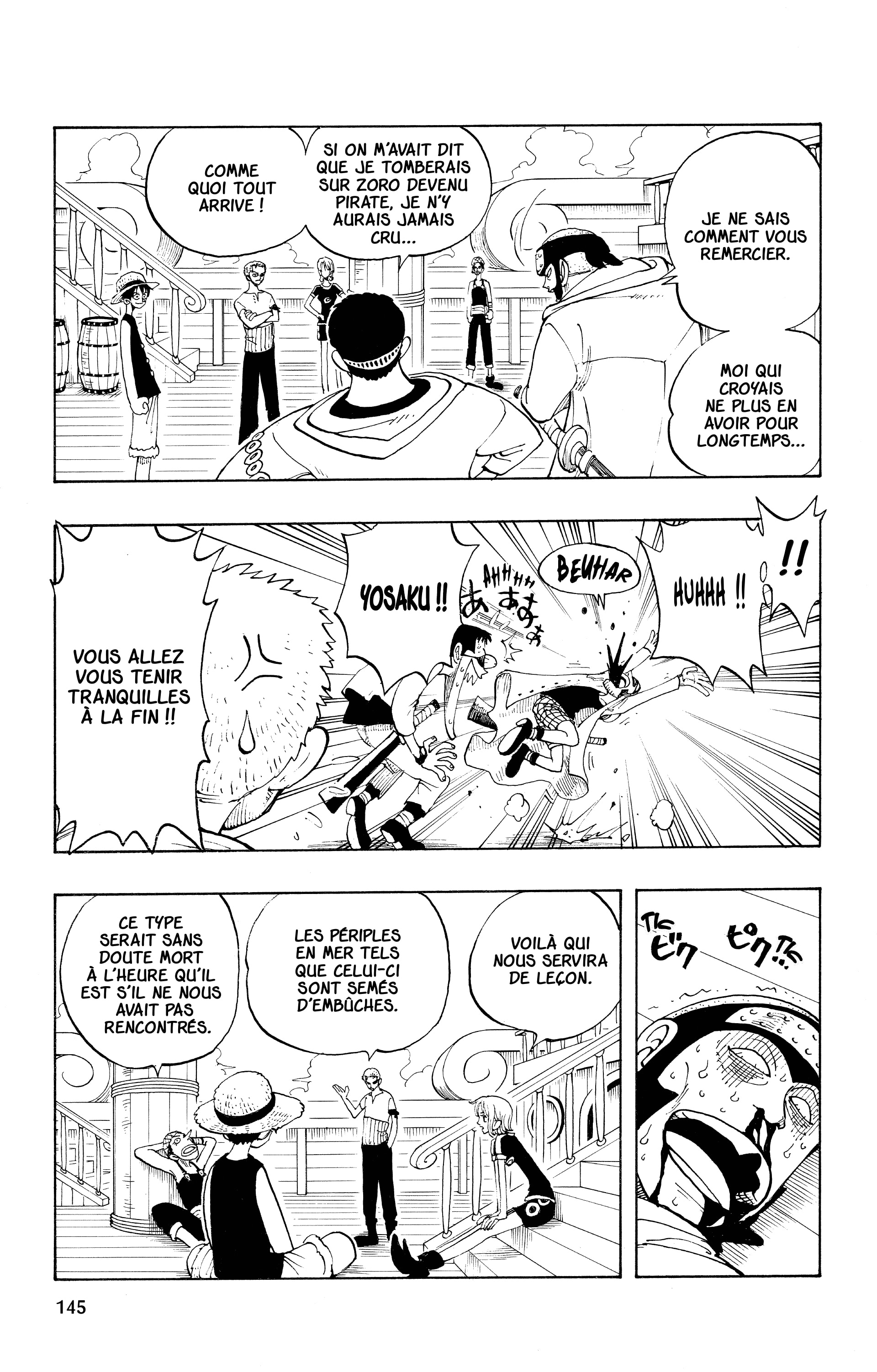 Chapter Image 593