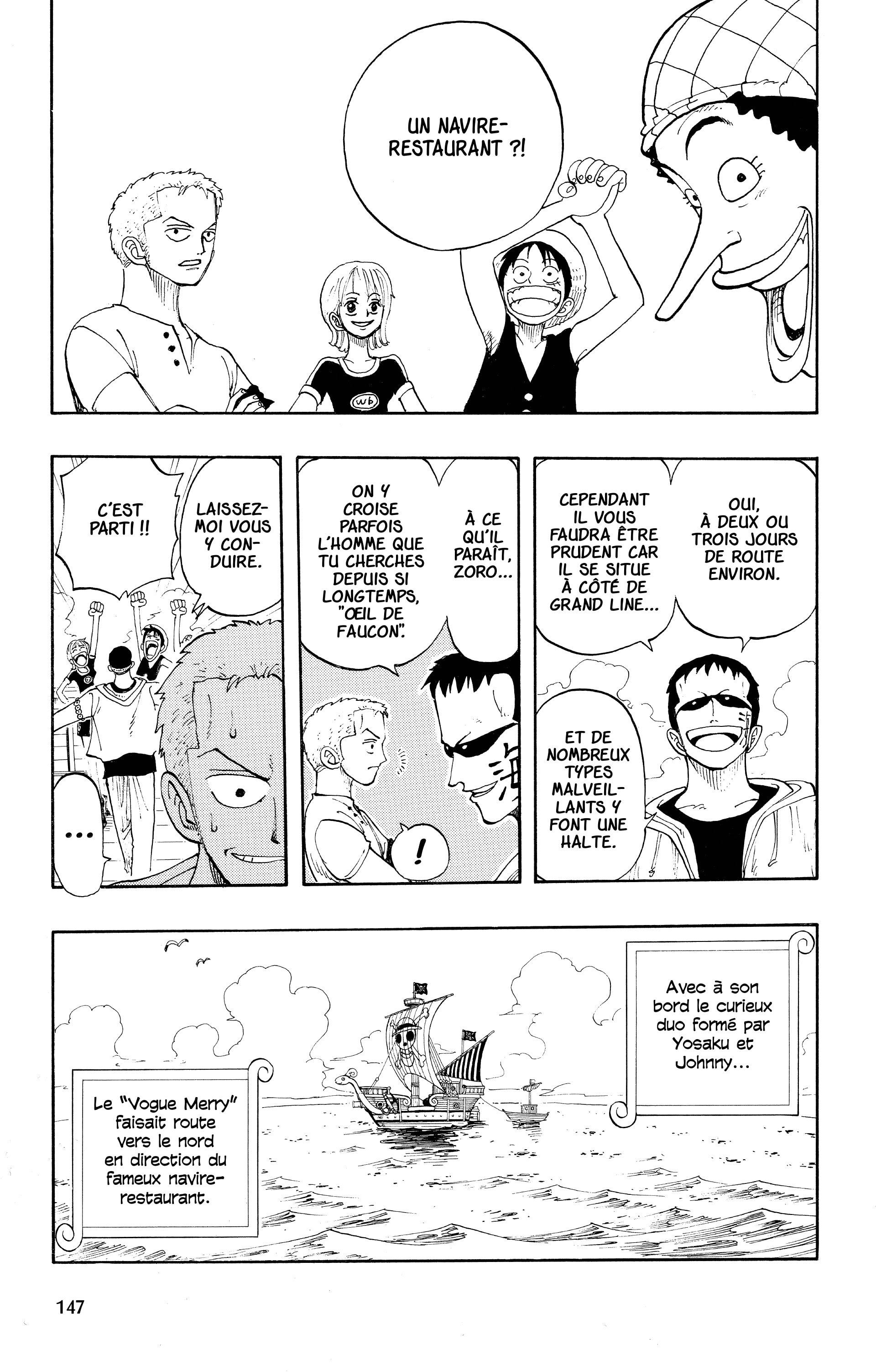 Chapter Image 667