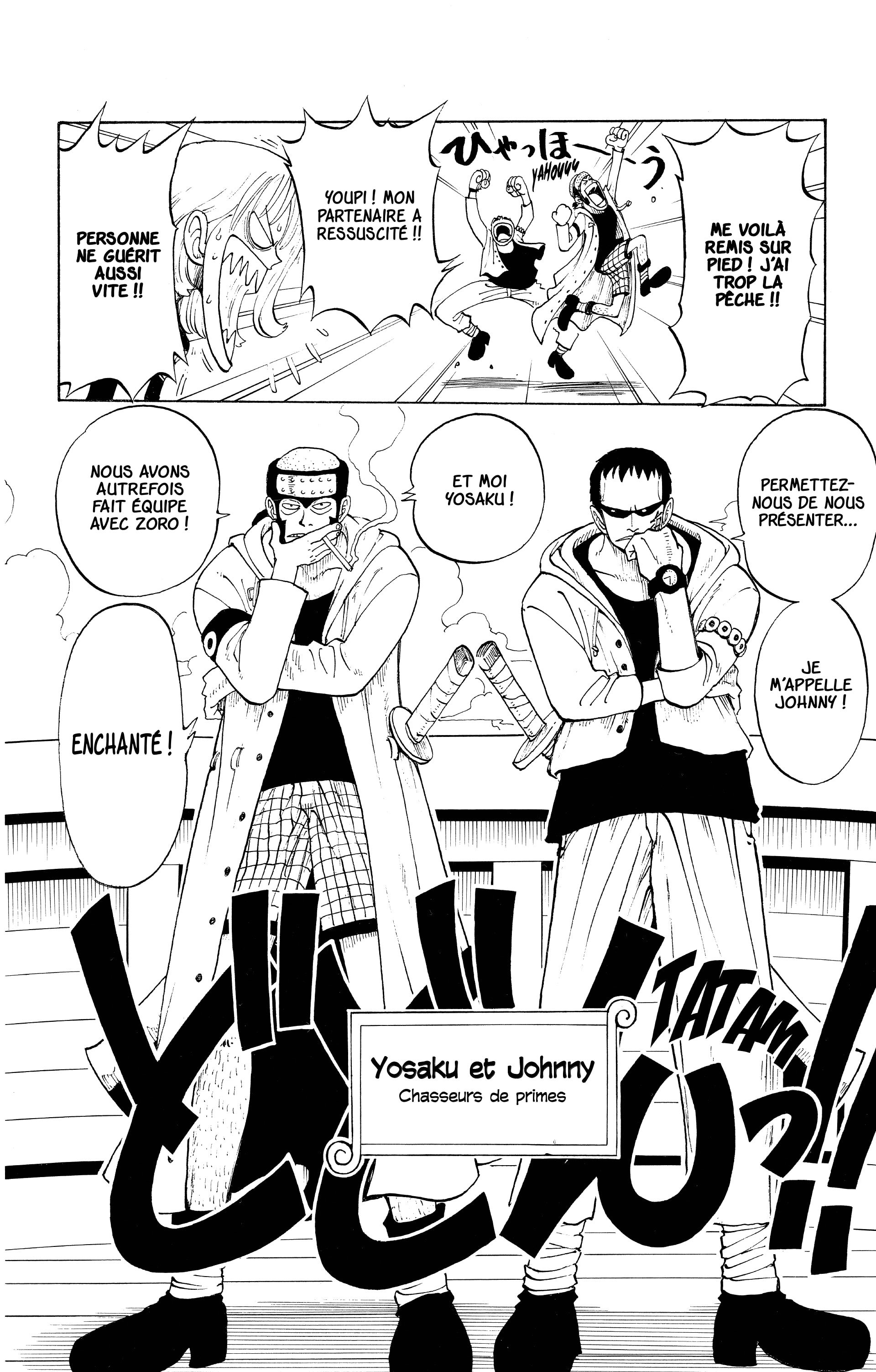 Chapter Image 556