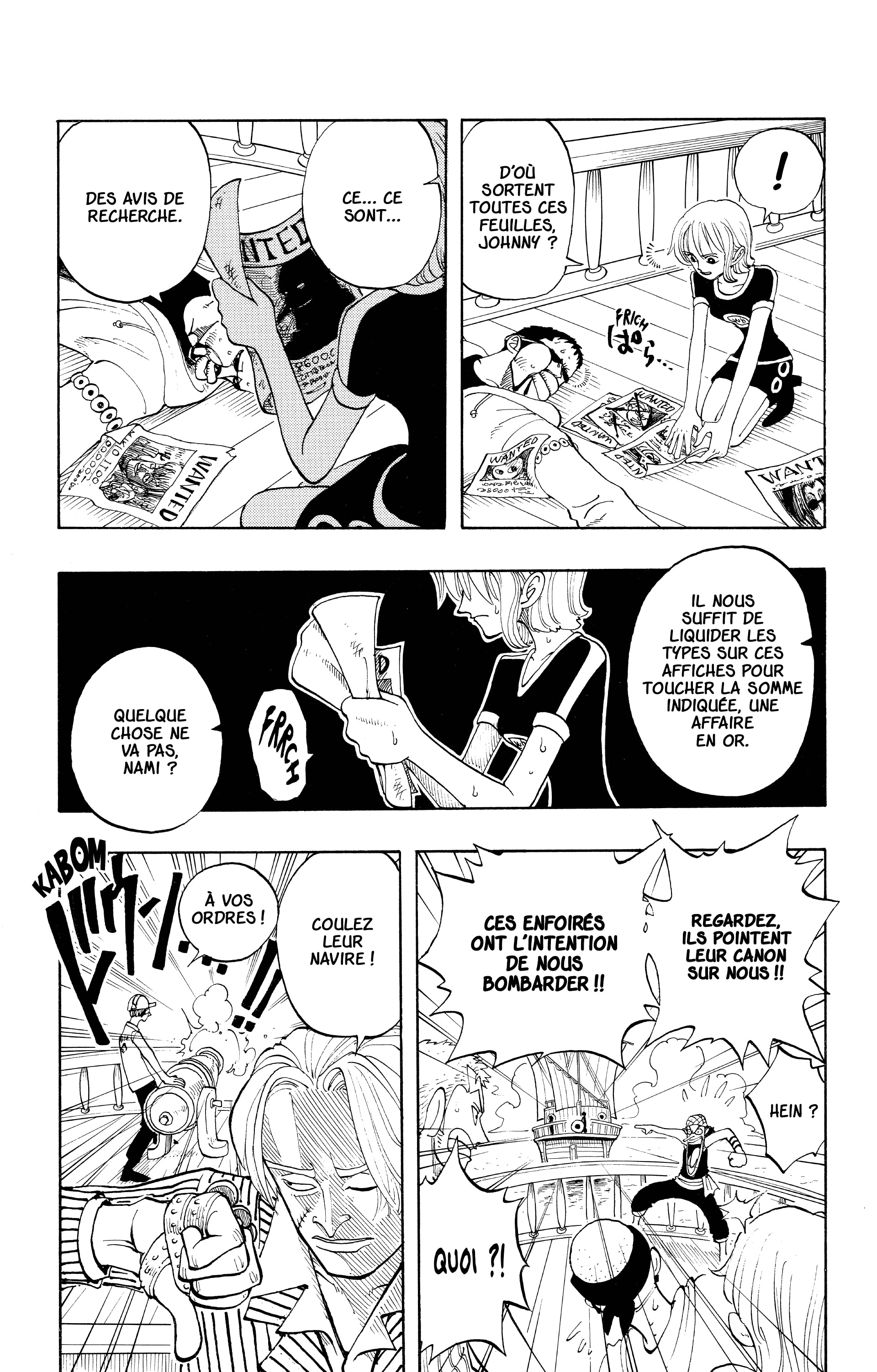 Chapter Image 260
