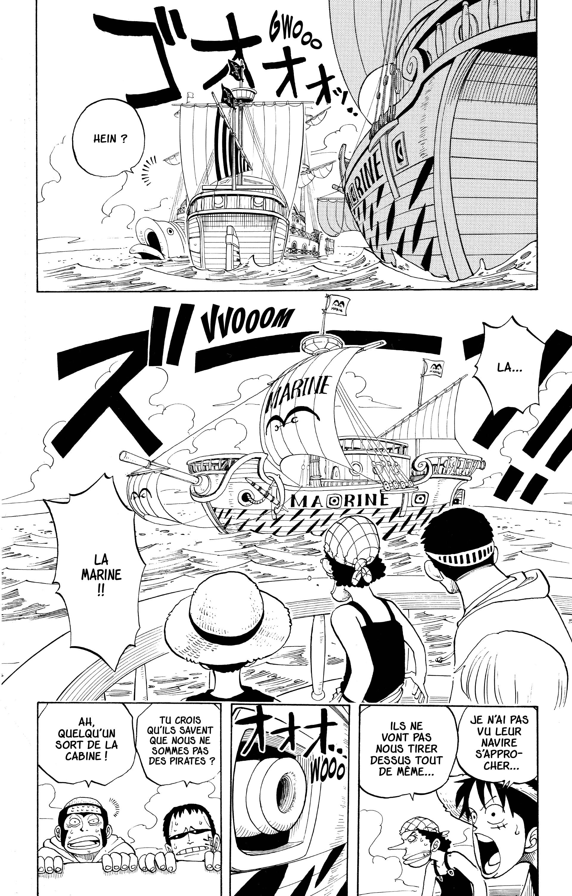 Chapter Image 112