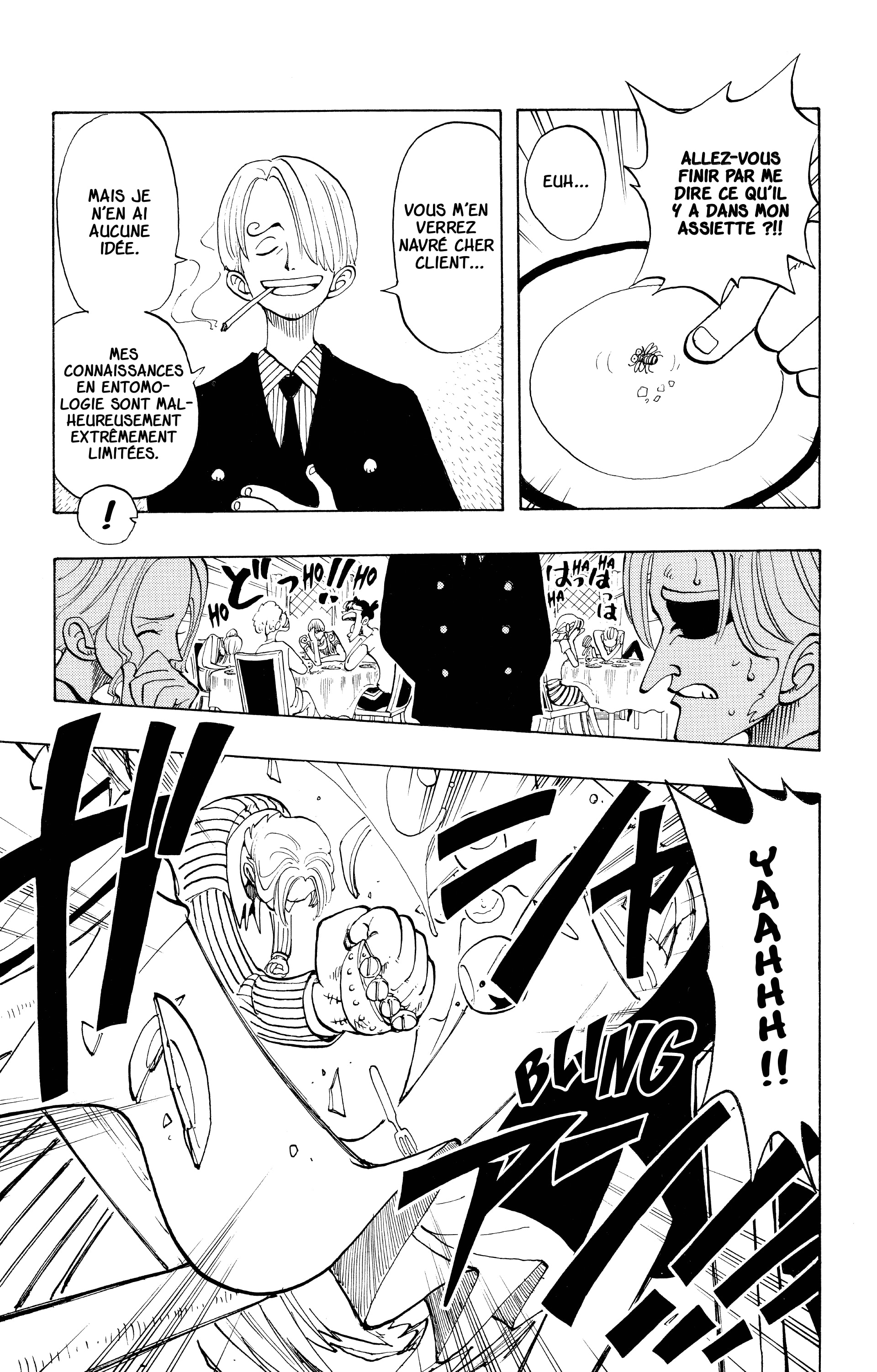 Chapter Image 593