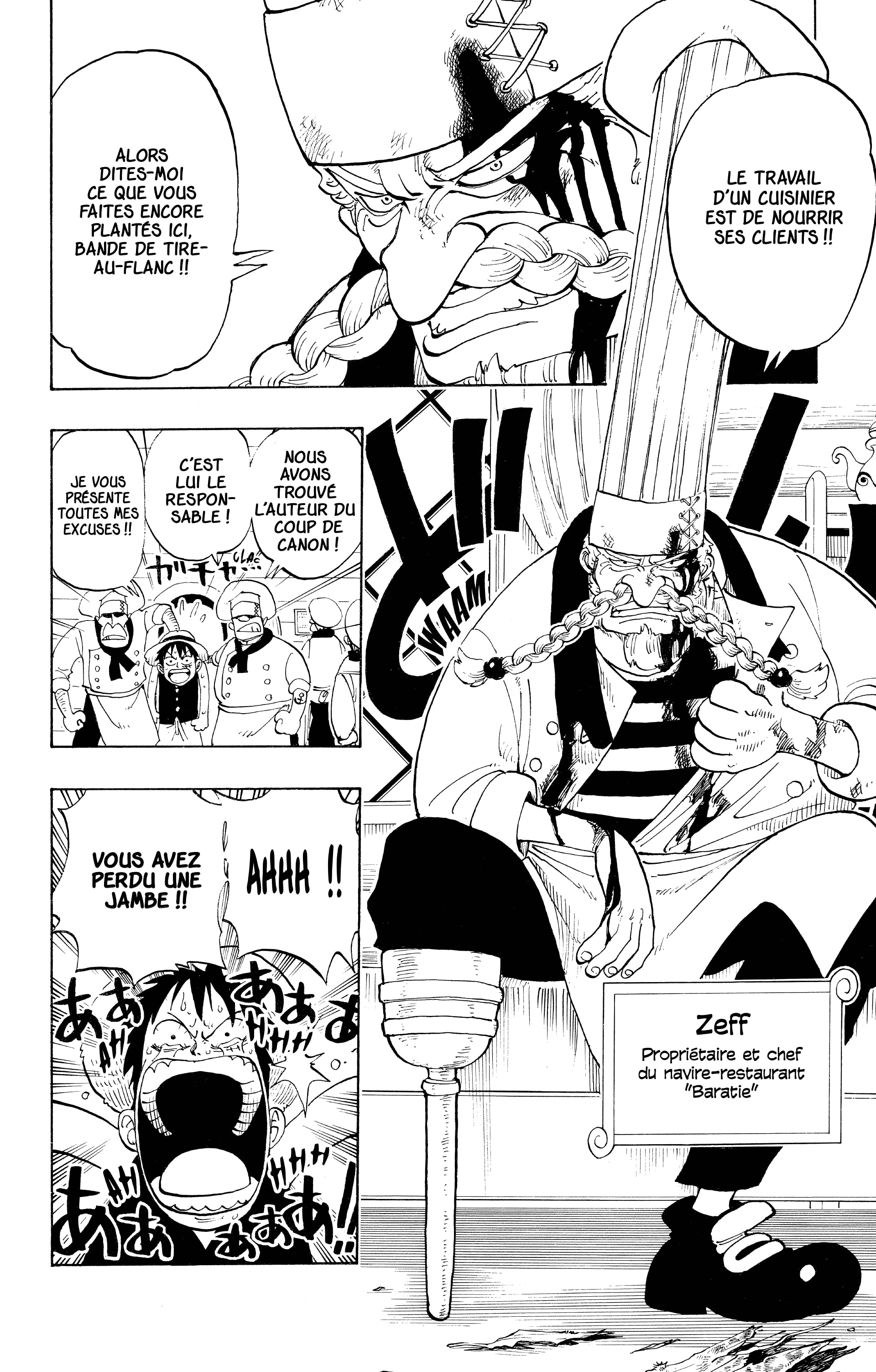 Chapter Image 482
