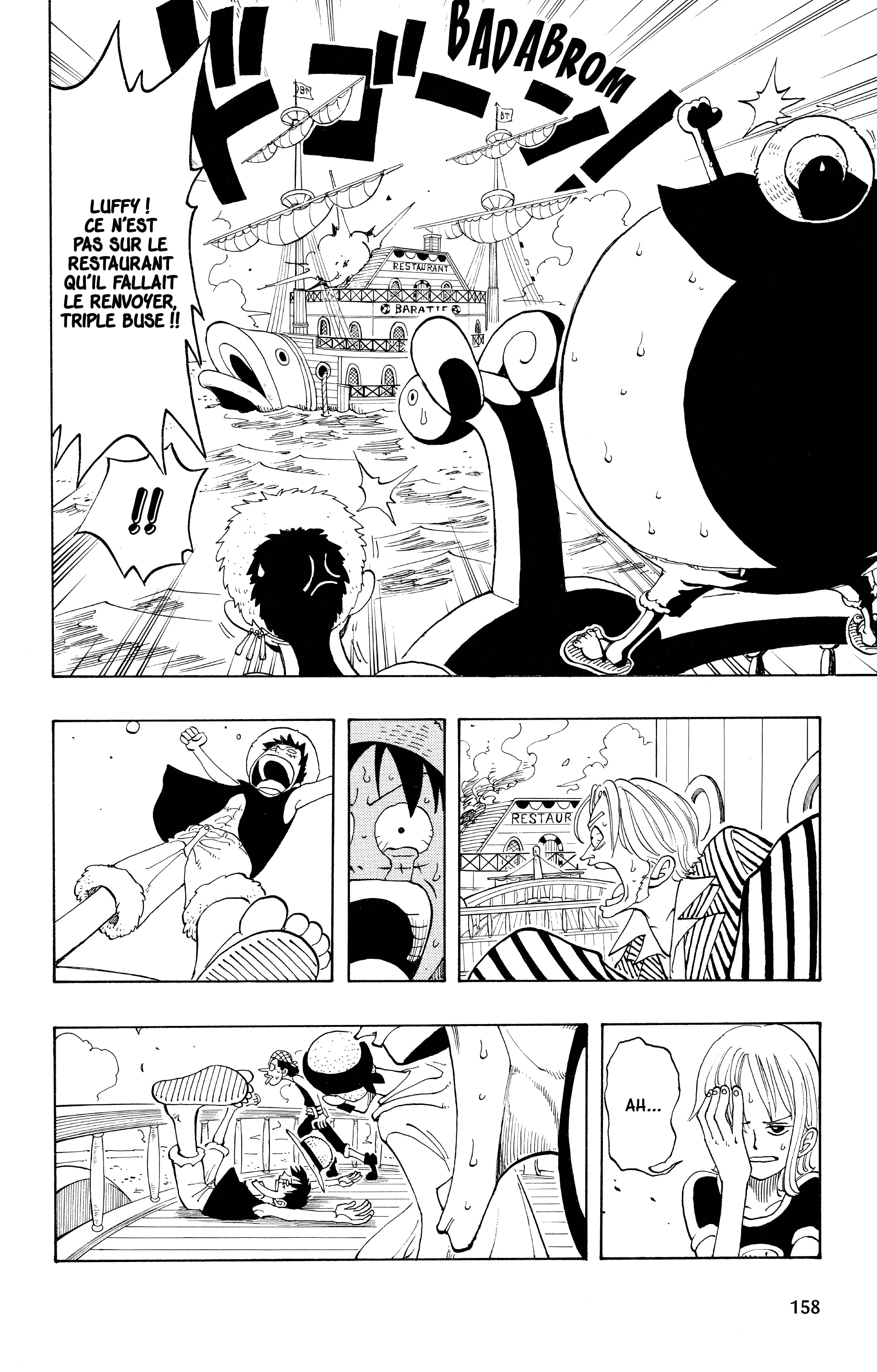 Chapter Image 334