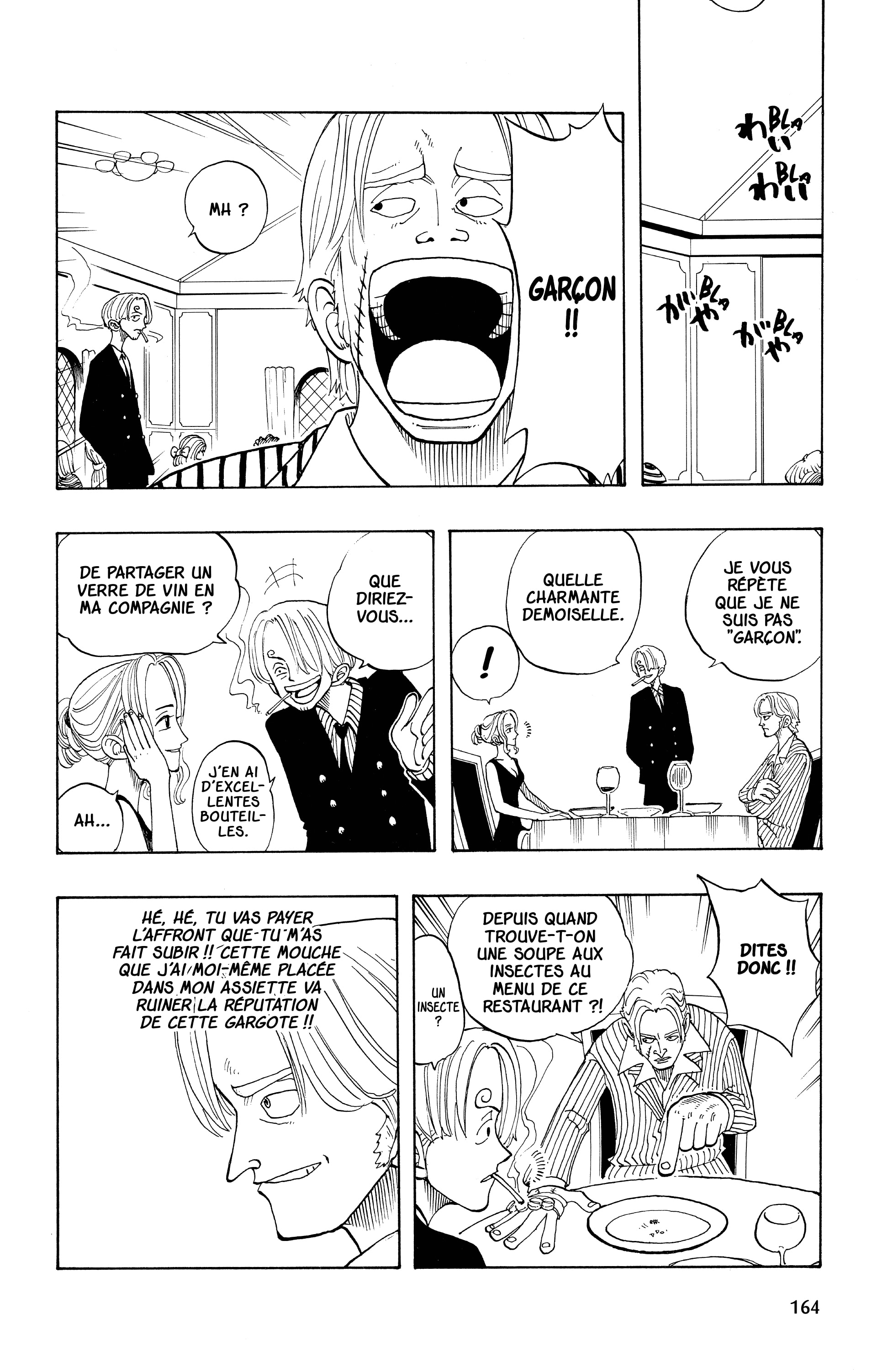 Chapter Image 556