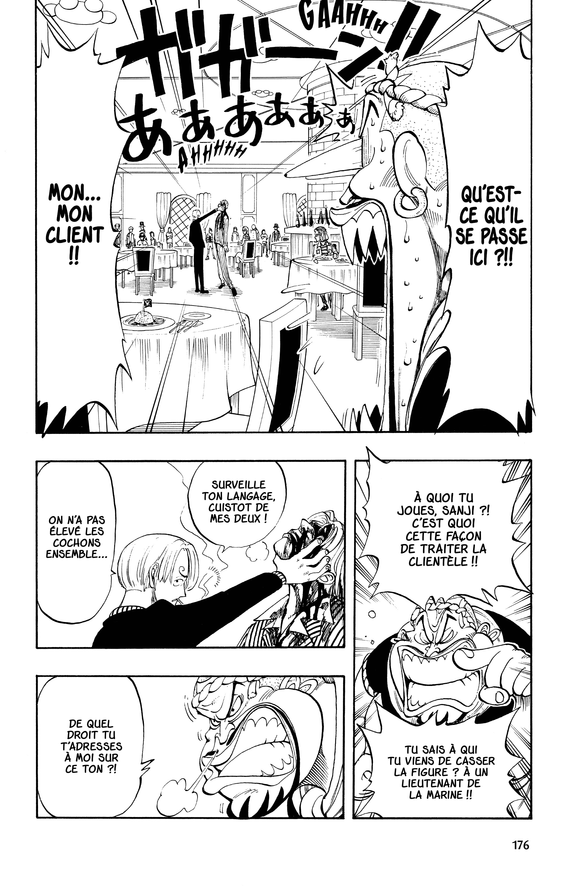 Chapter Image 260