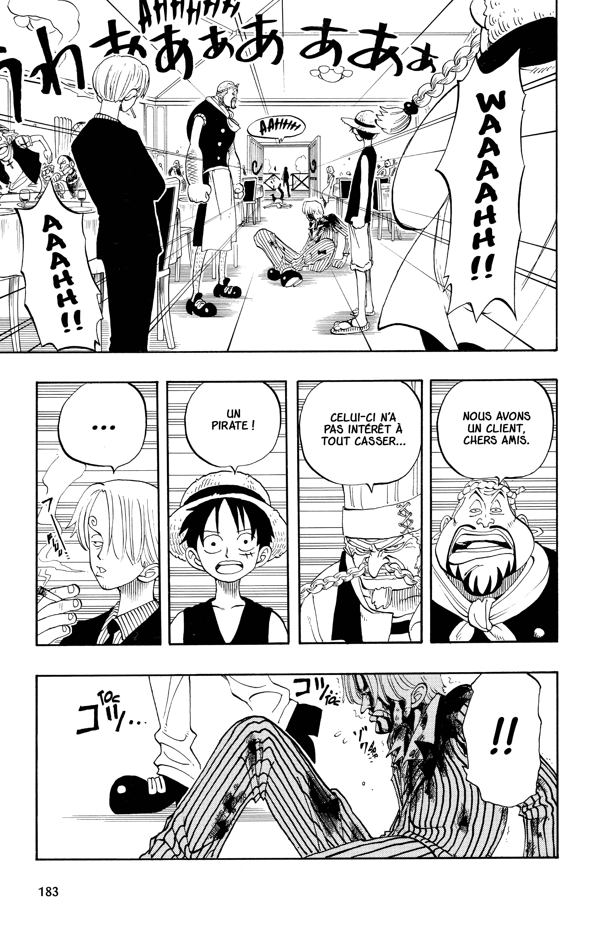 Chapter Image 519