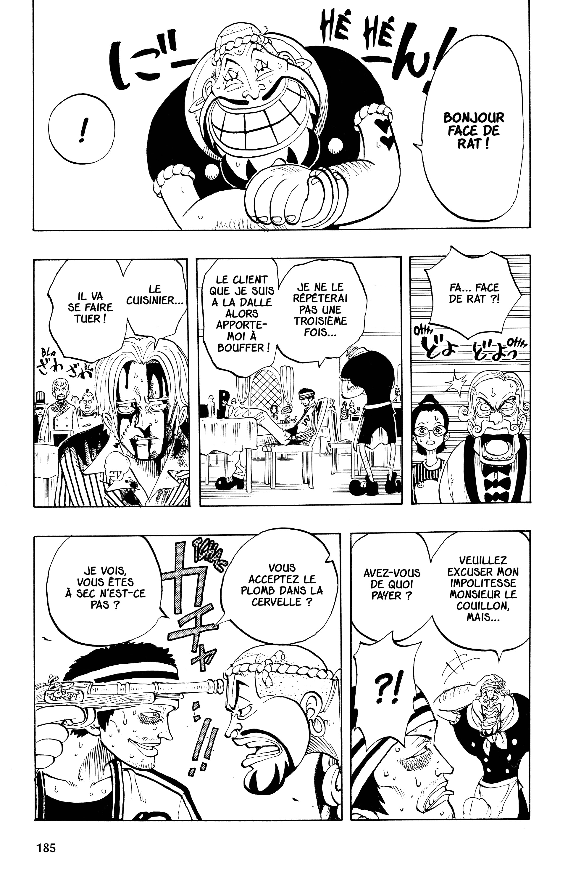 Chapter Image 593
