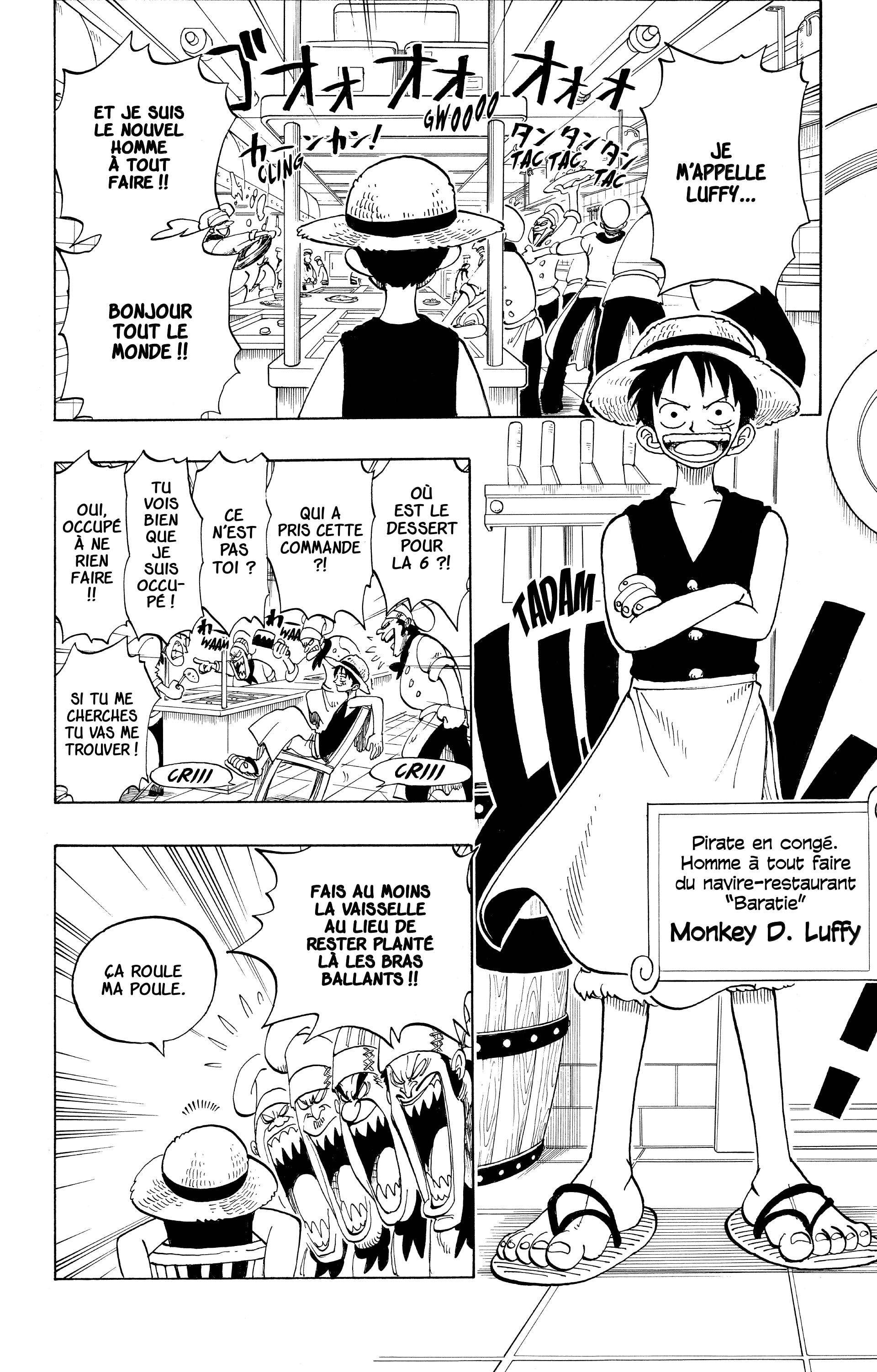 Chapter Image 704