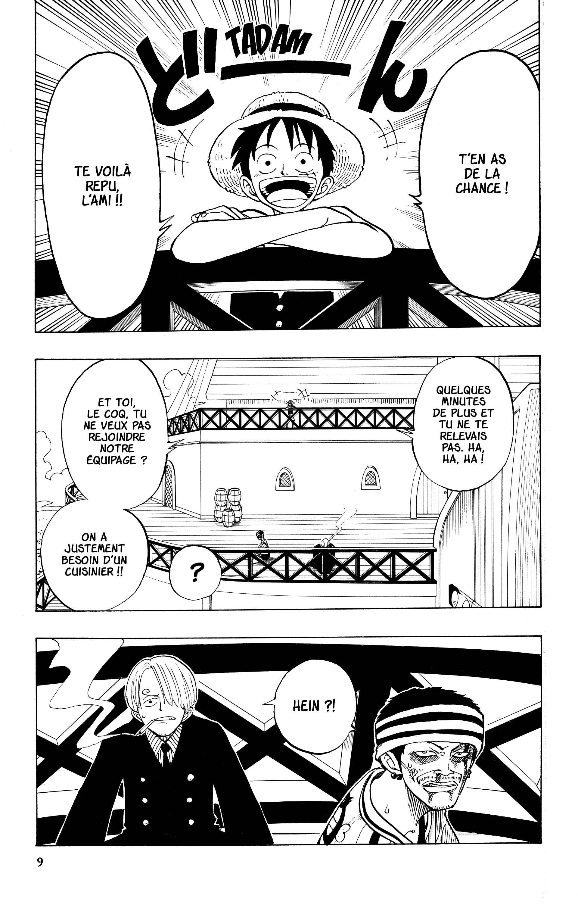 Chapter Image 297