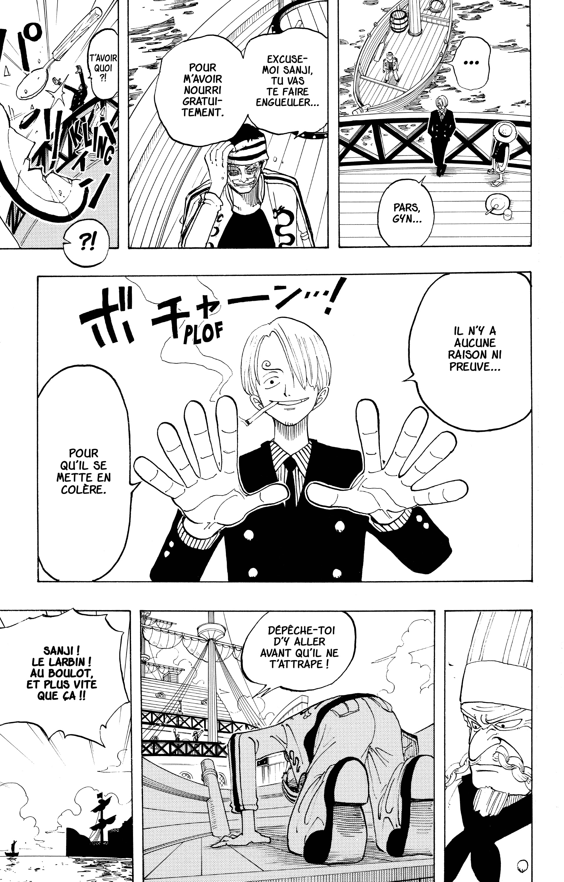 Chapter Image 667