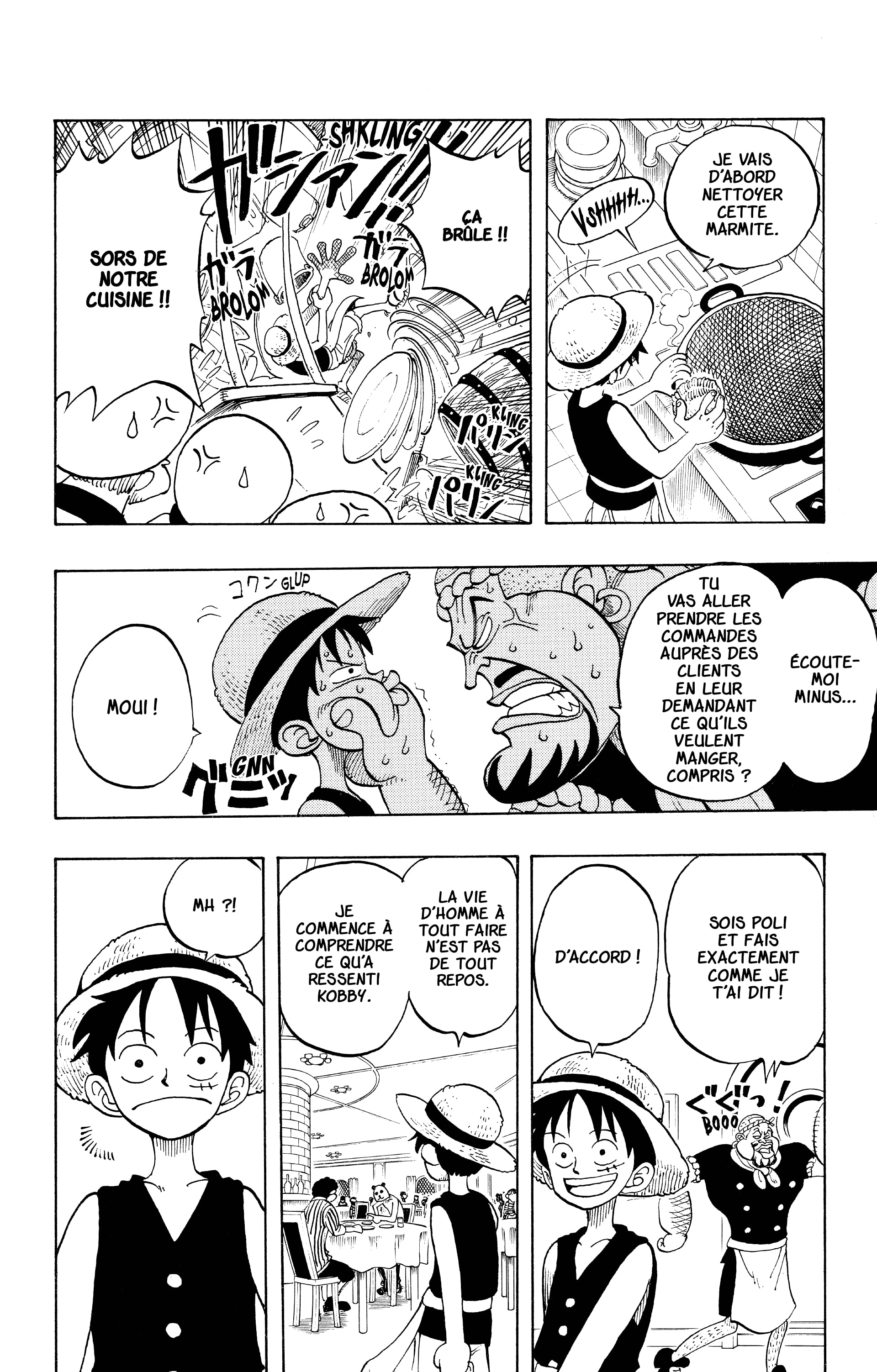 Chapter Image 778