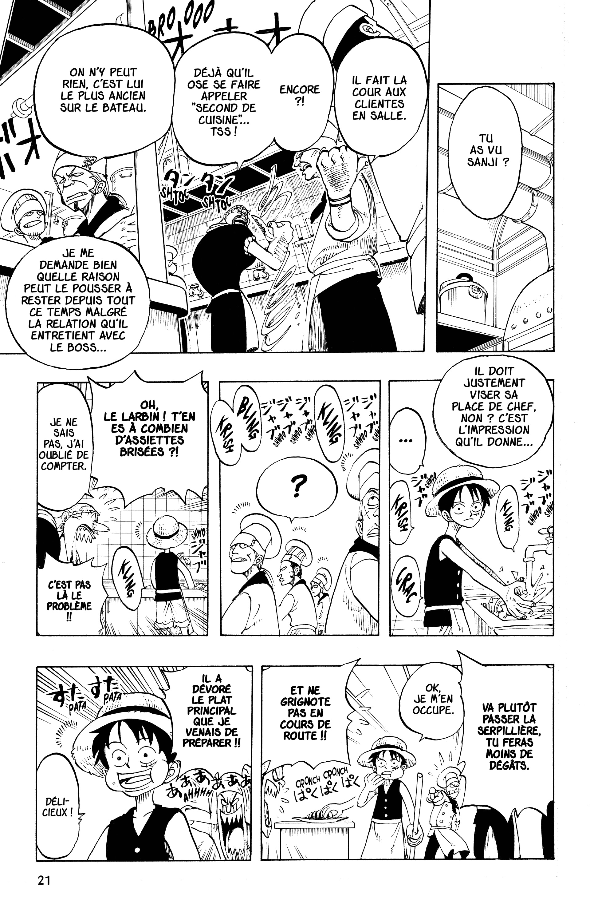 Chapter Image 741