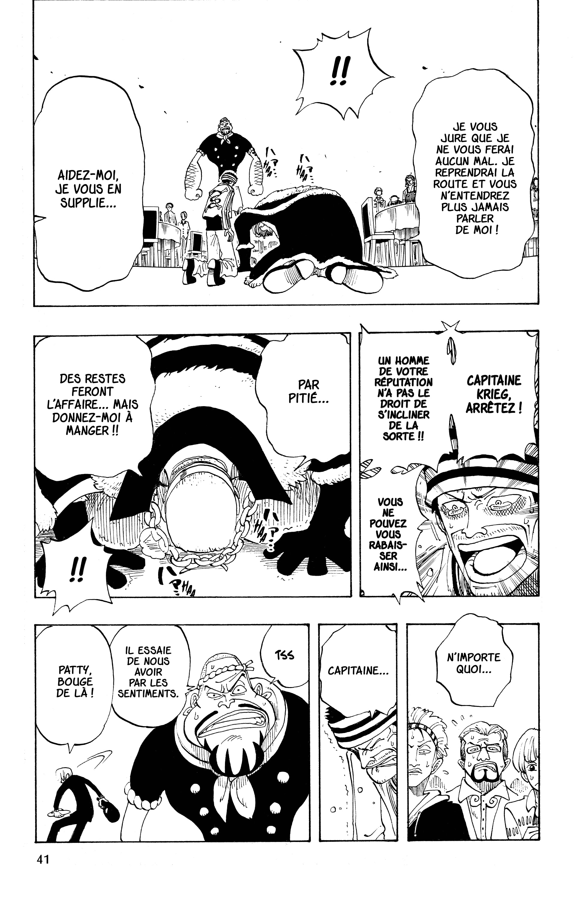 Chapter Image 519
