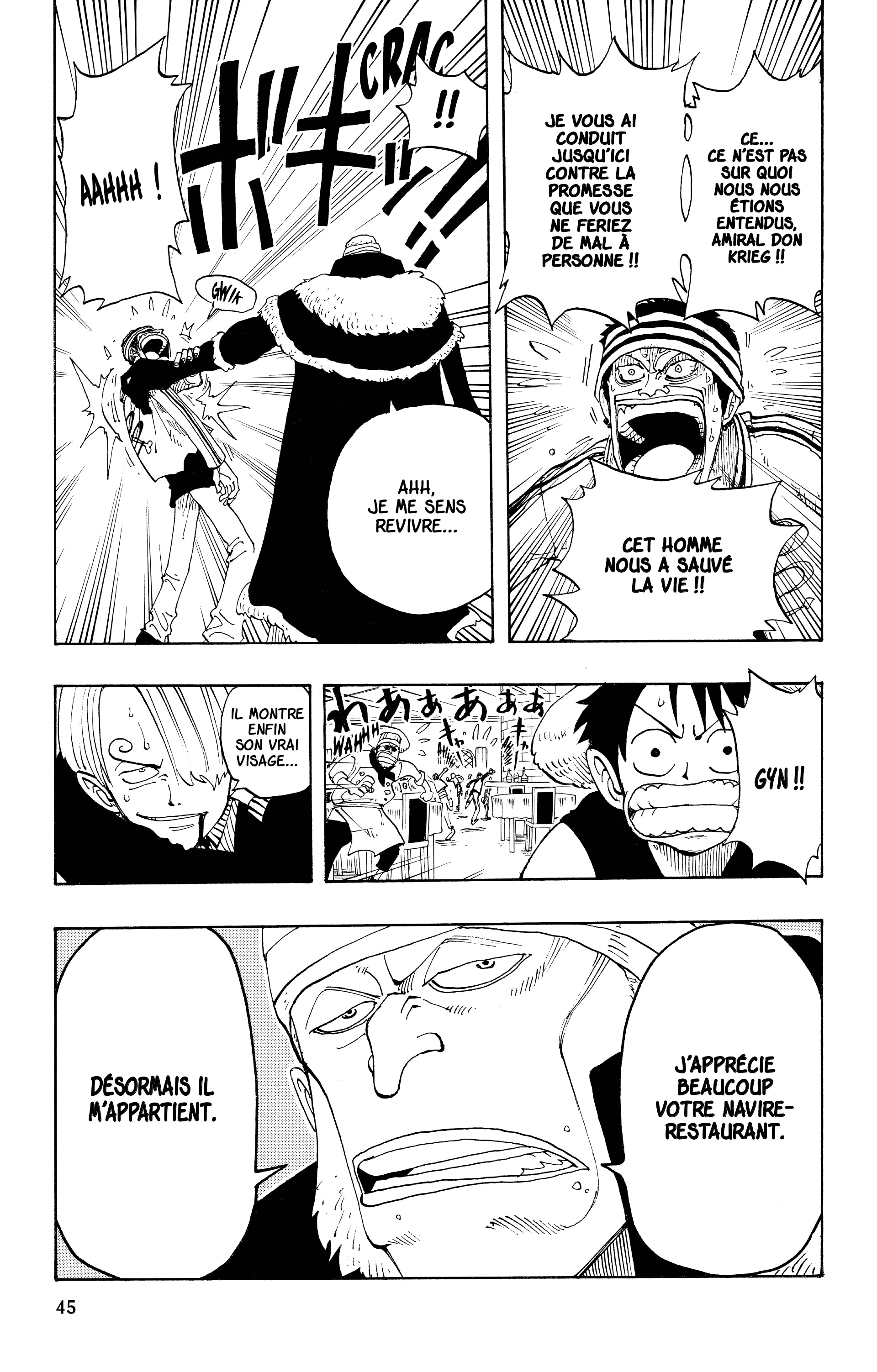 Chapter Image 667