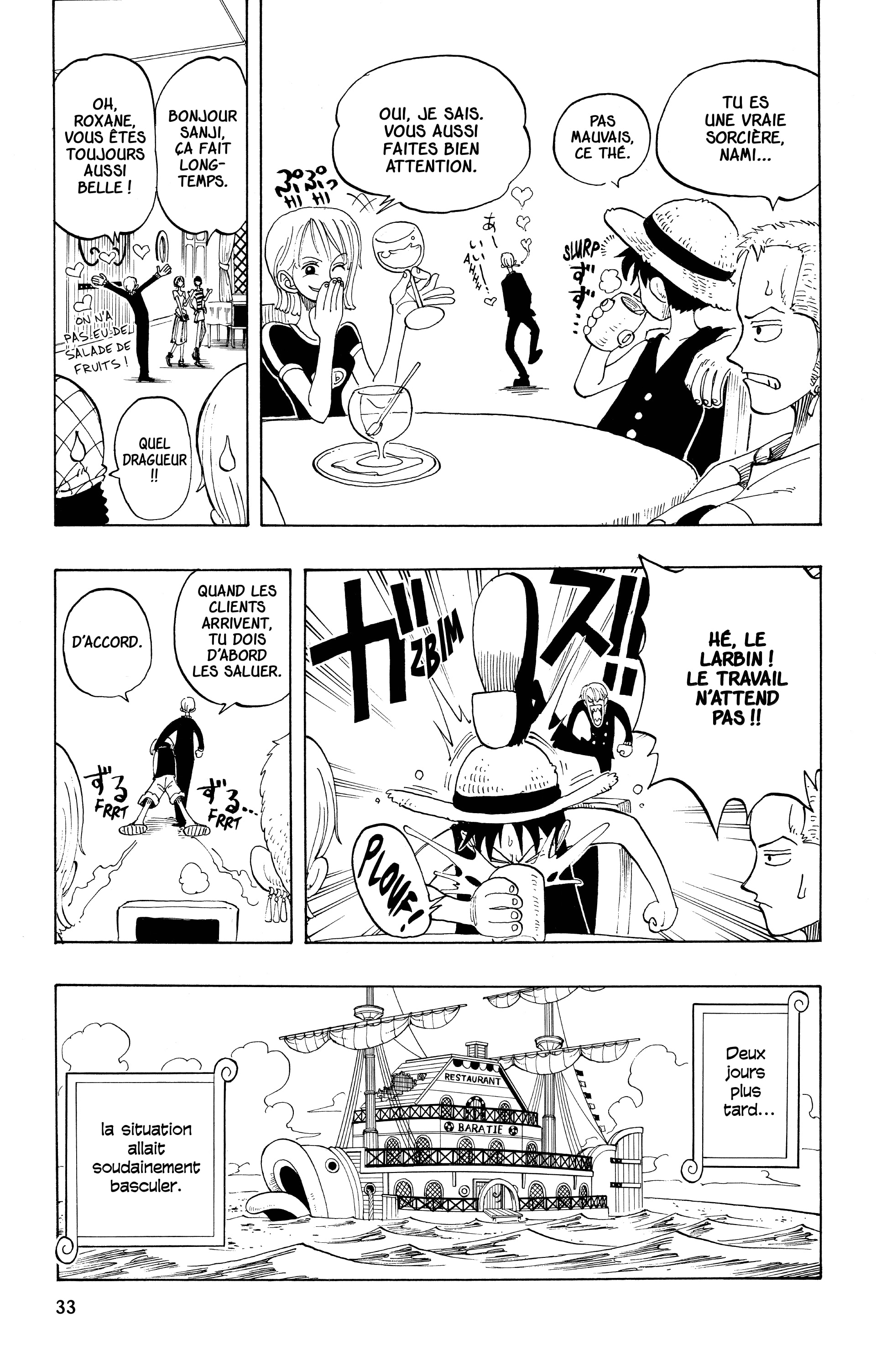 Chapter Image 223