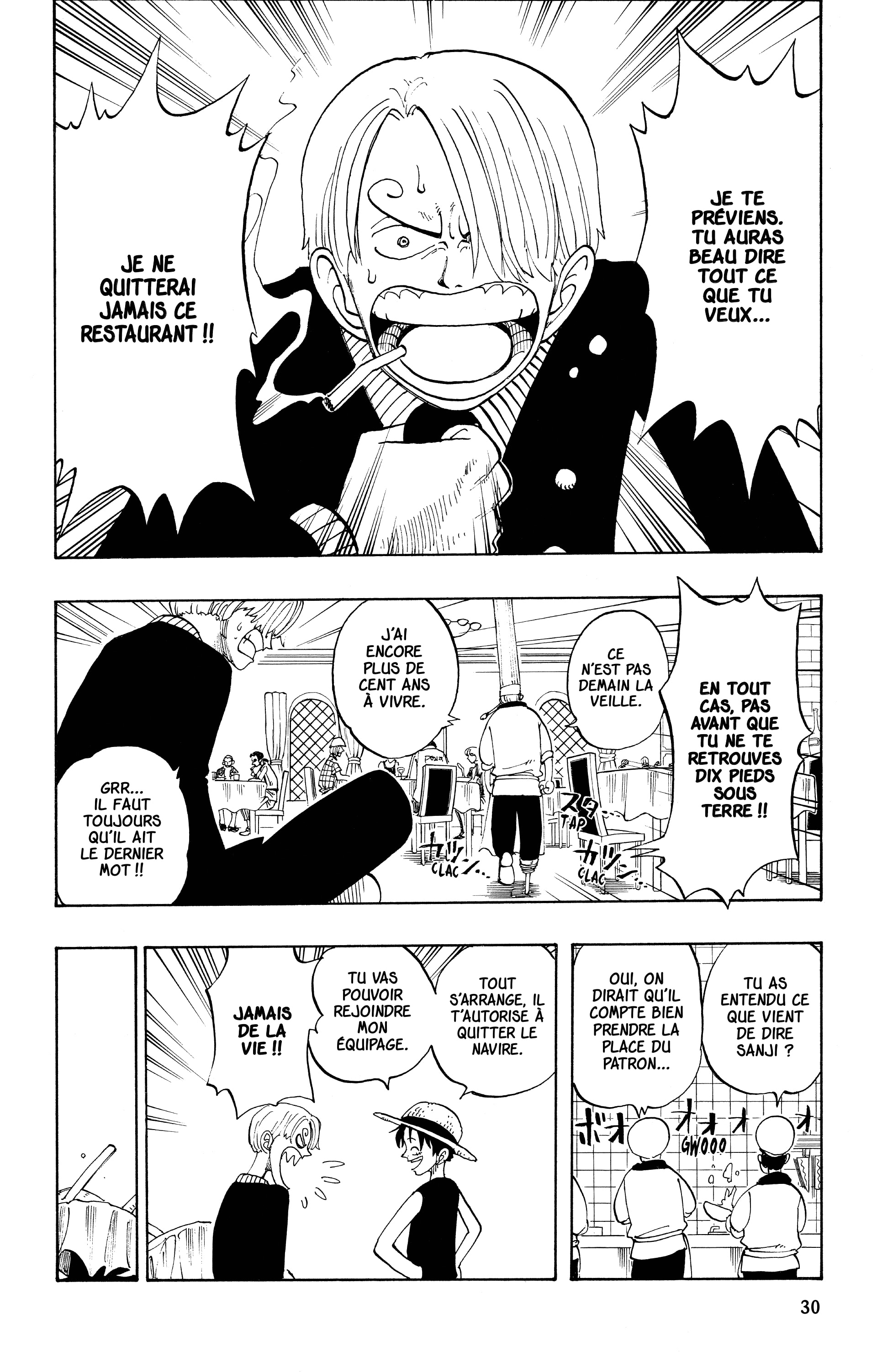 Chapter Image 112