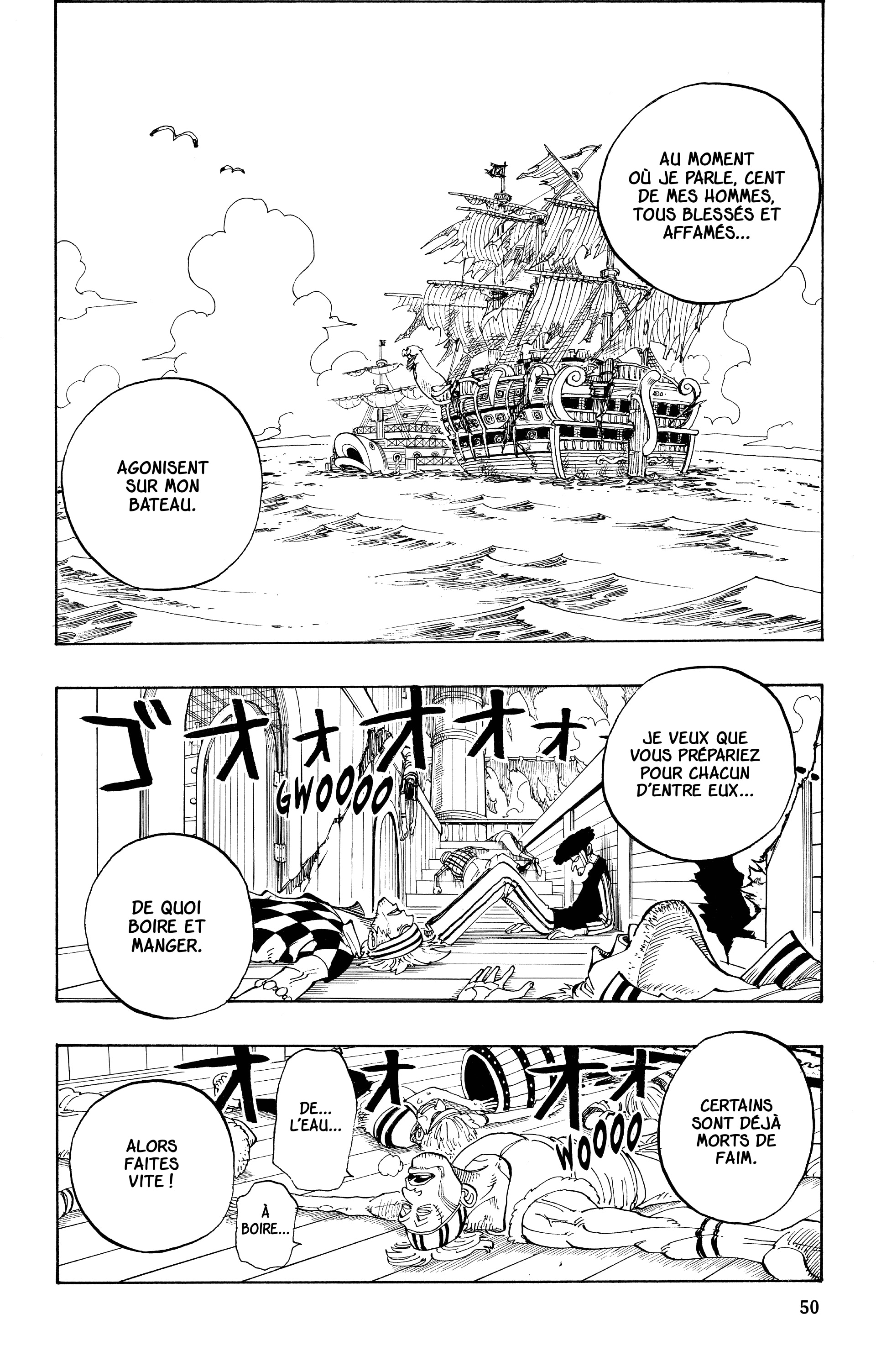 Chapter Image 112
