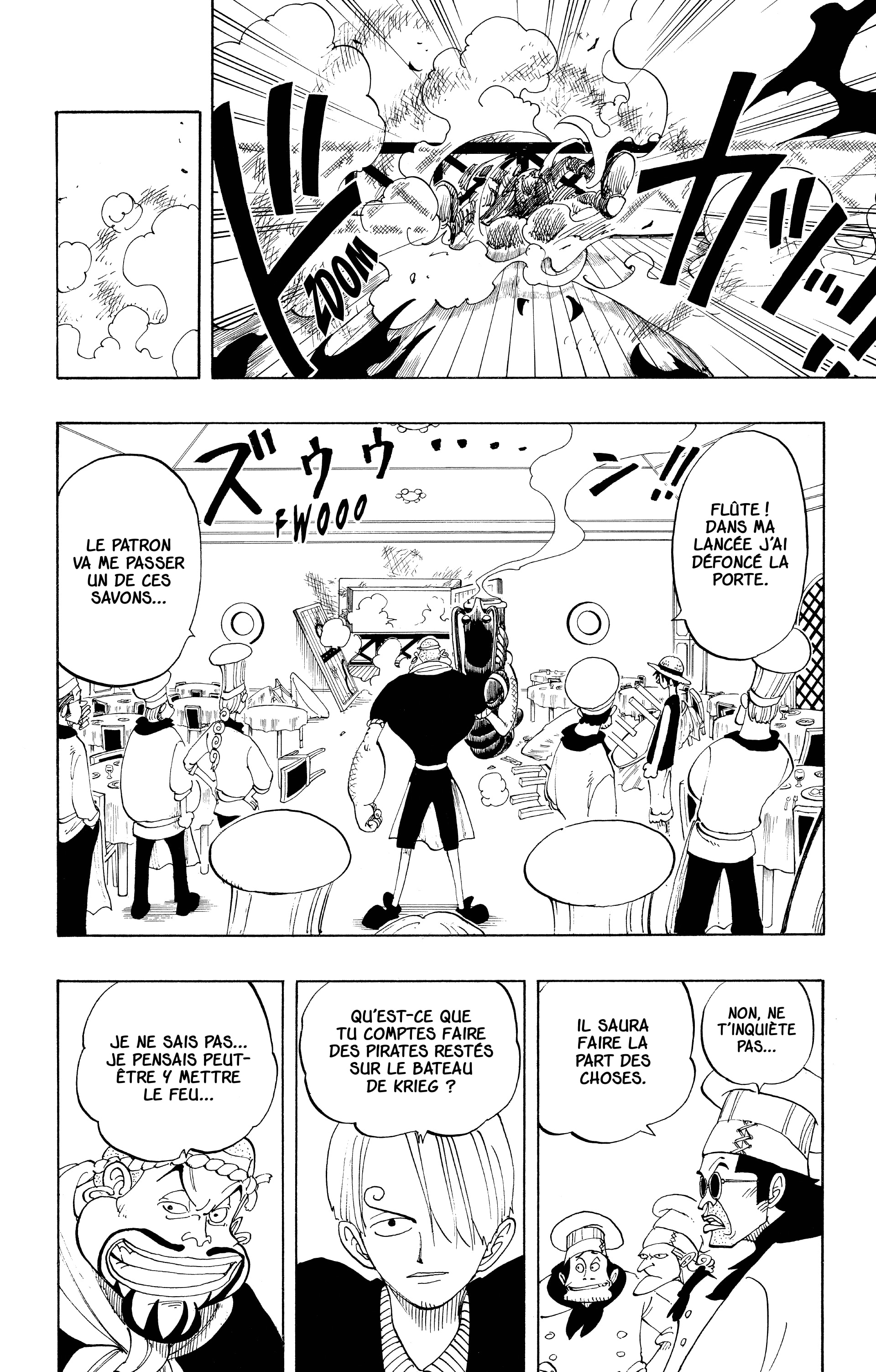 Chapter Image 408