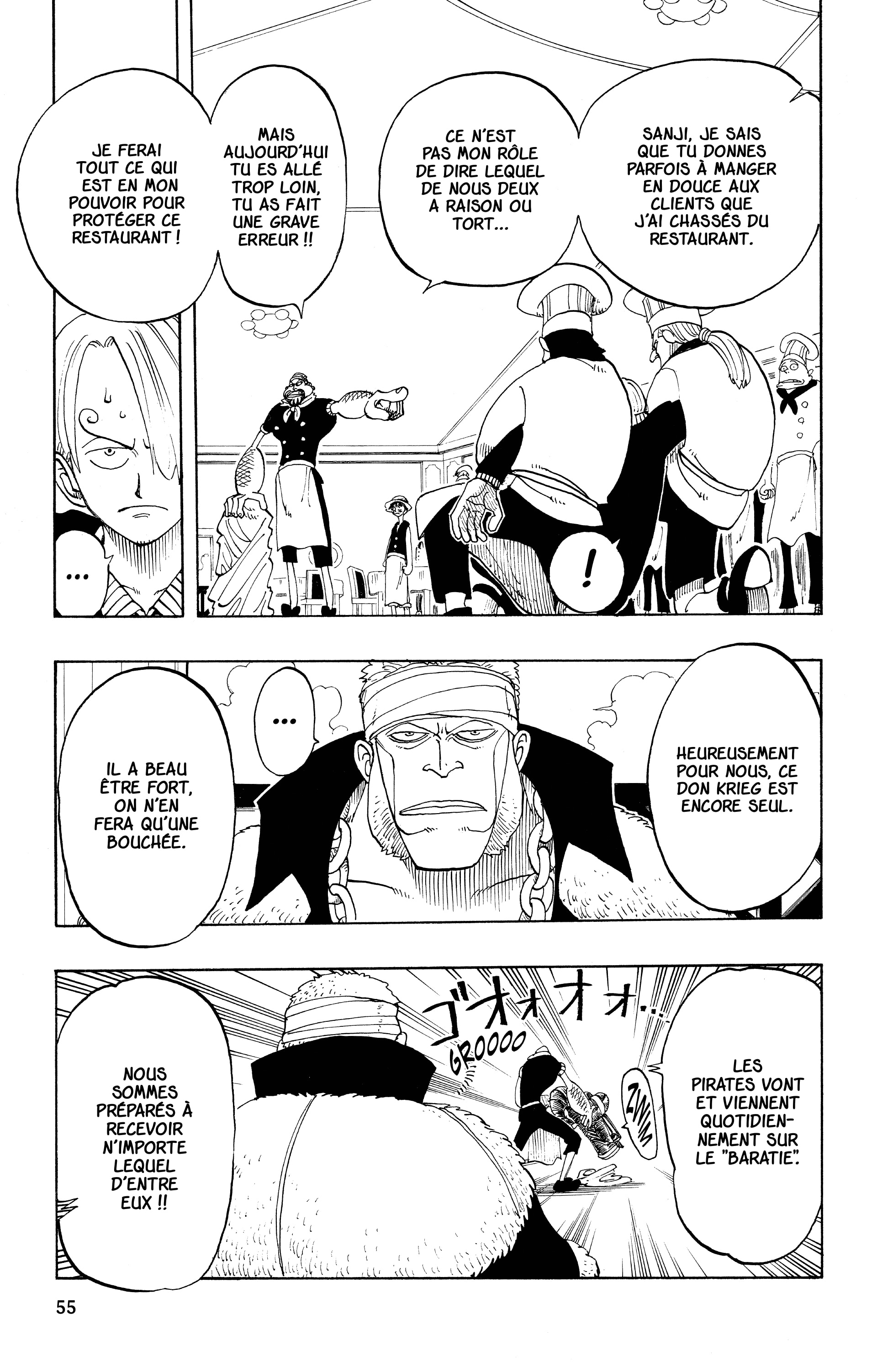 Chapter Image 297