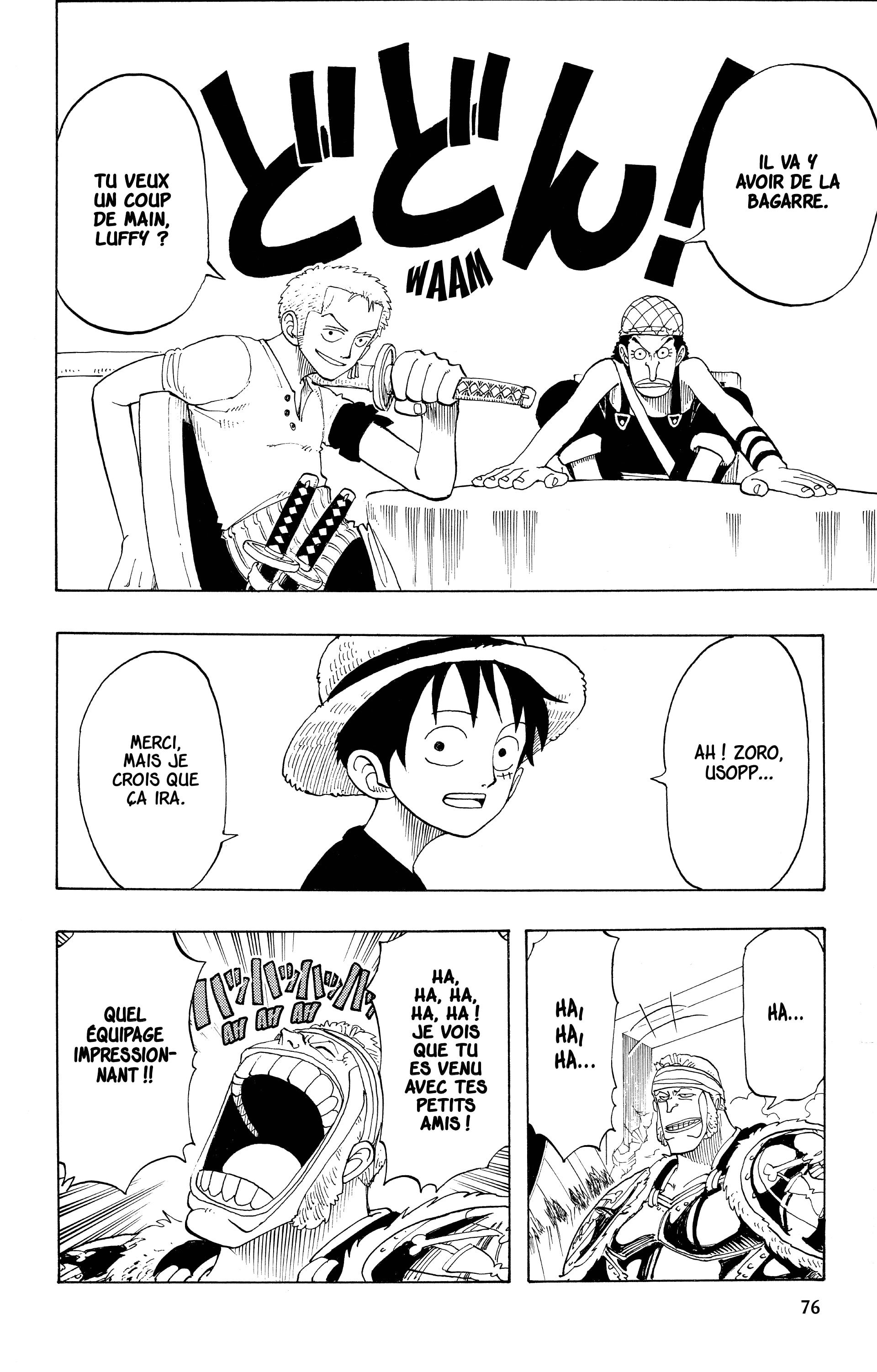 Chapter Image 334