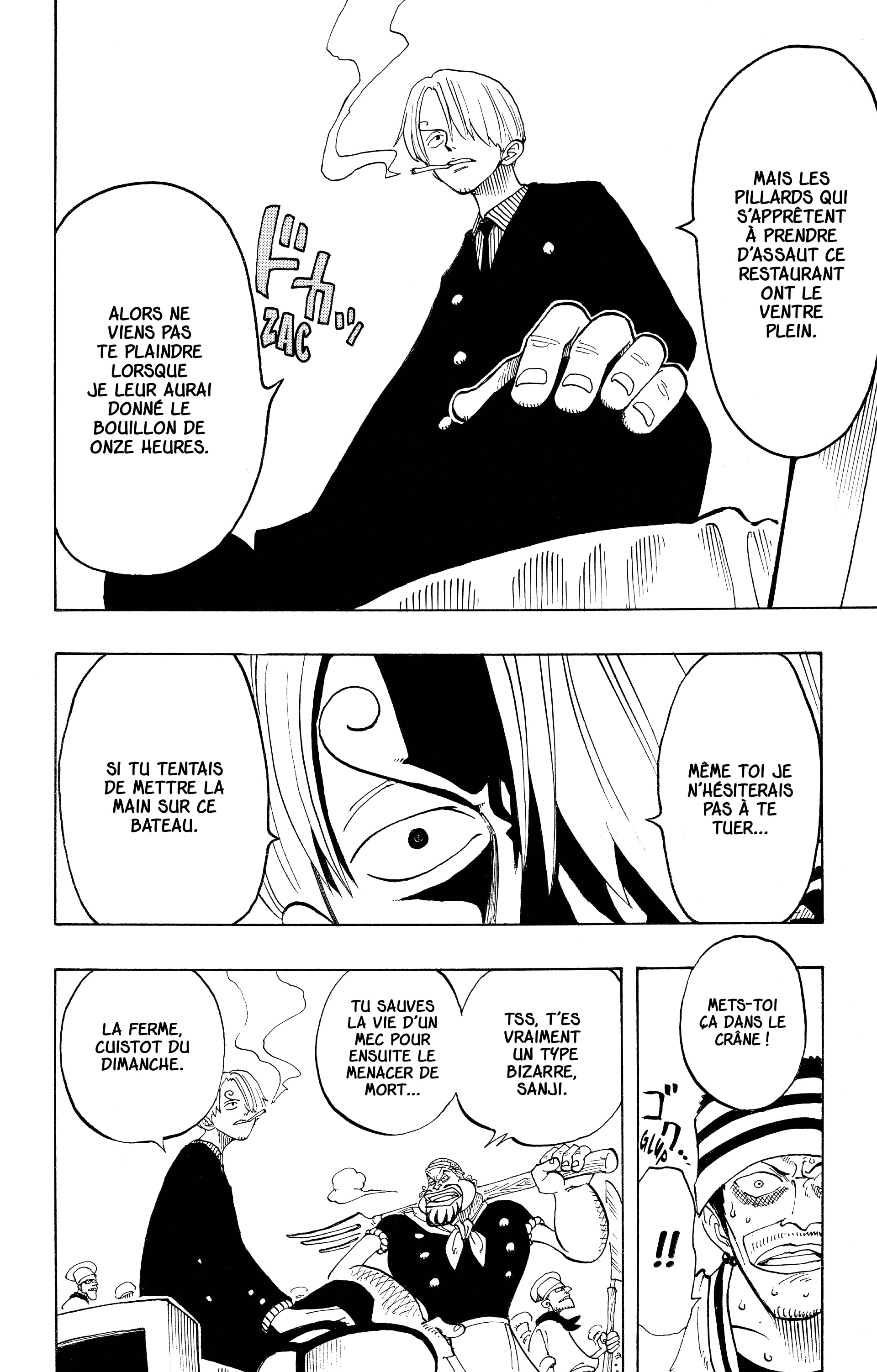 Chapter Image 556
