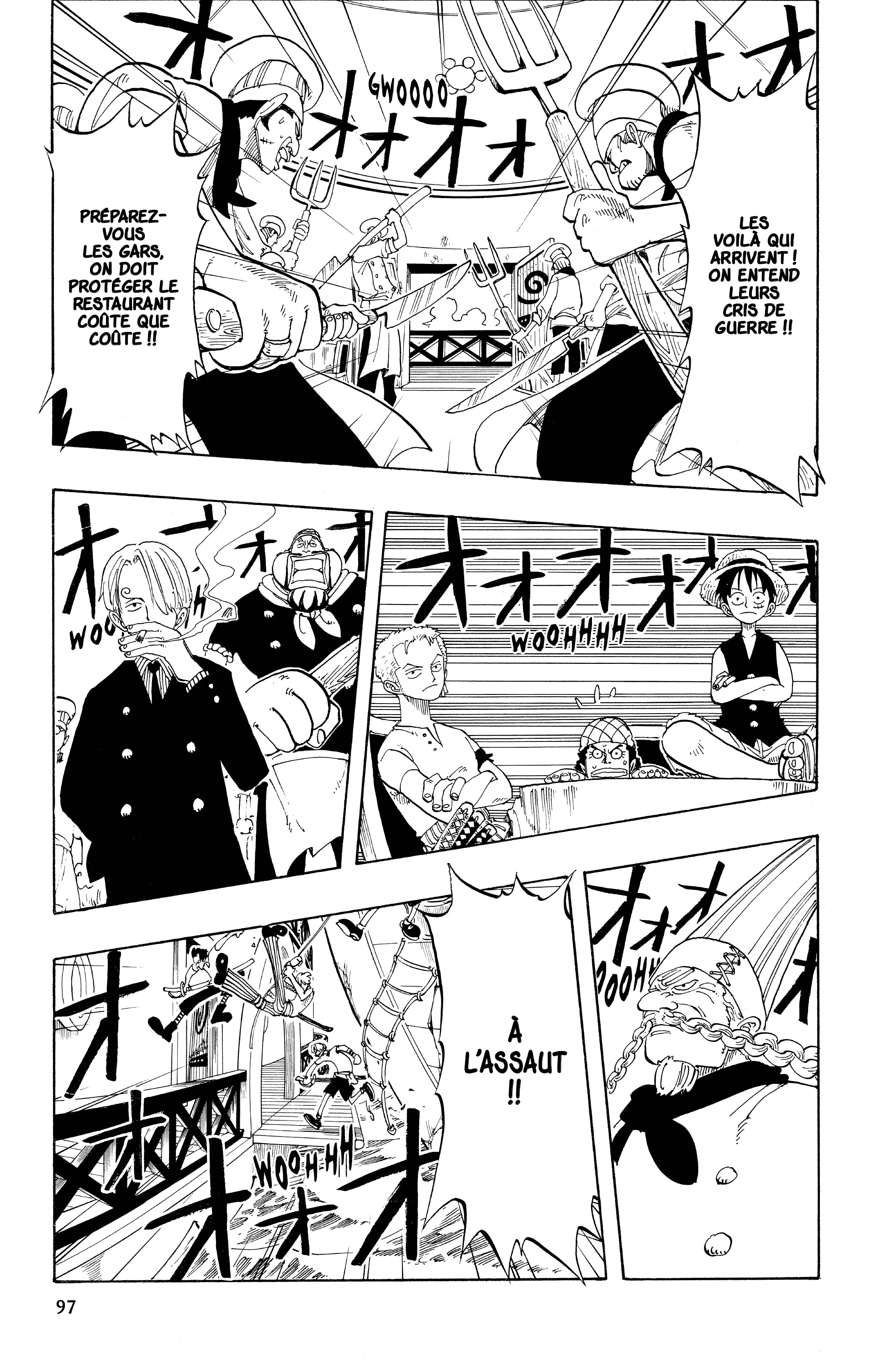 Chapter Image 408
