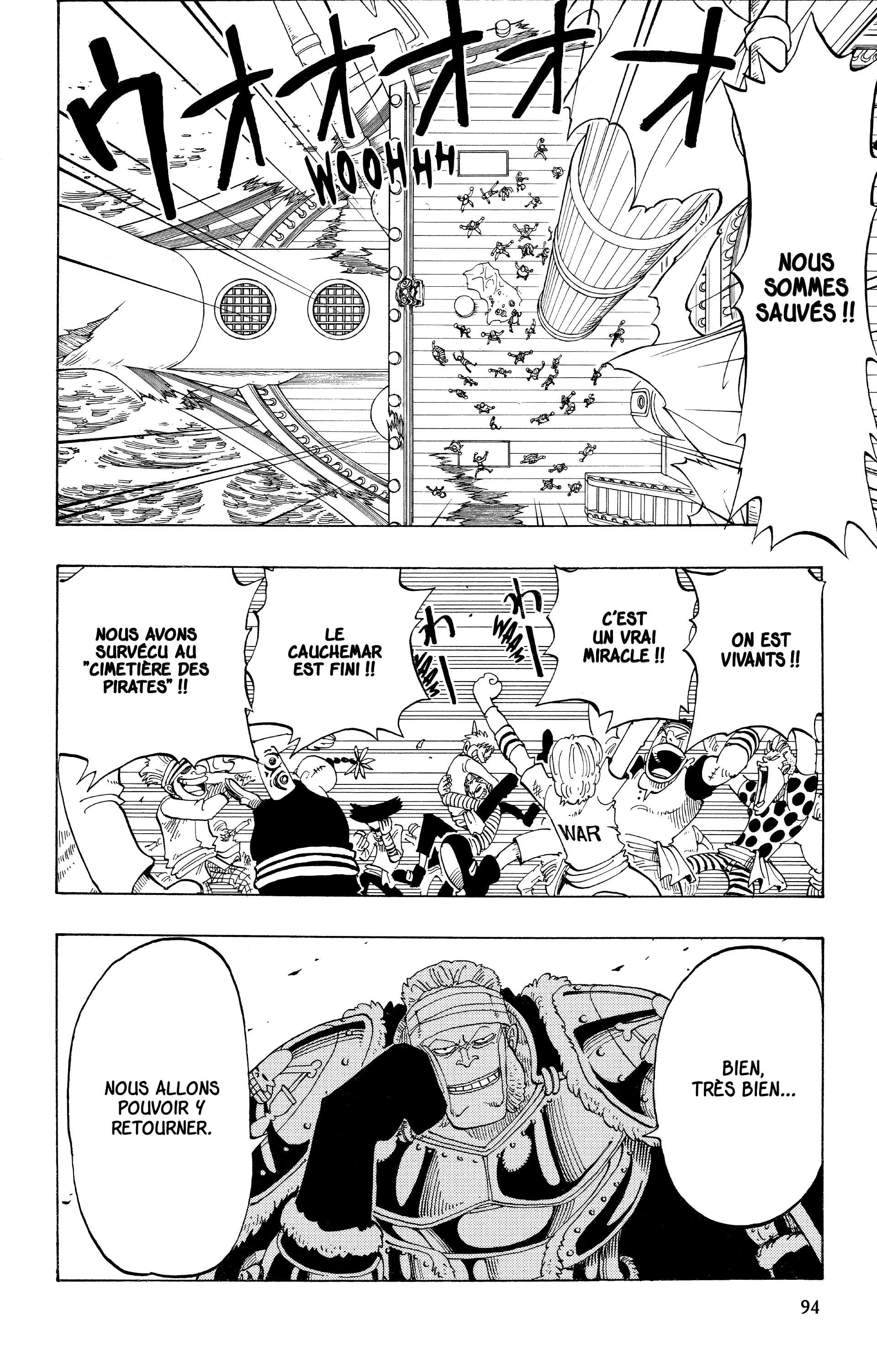 Chapter Image 297