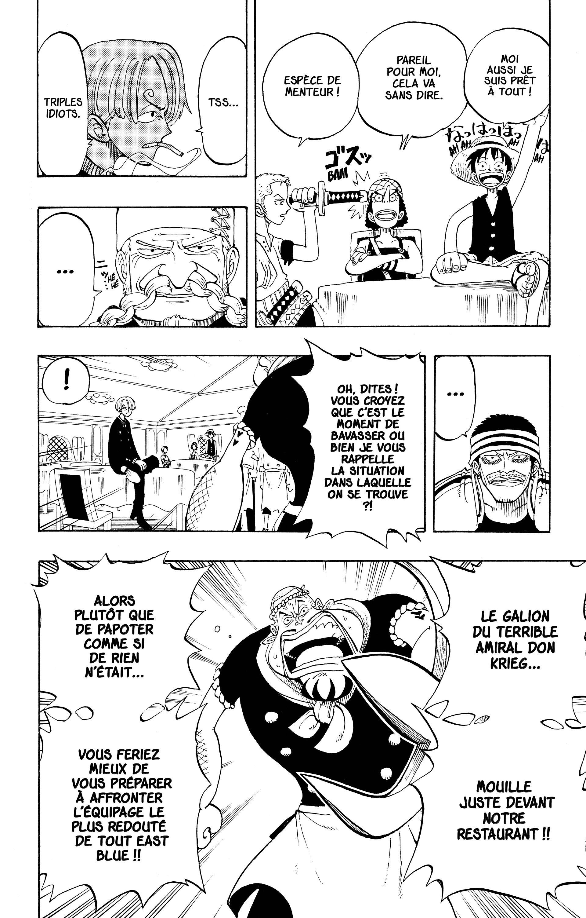 Chapter Image 223