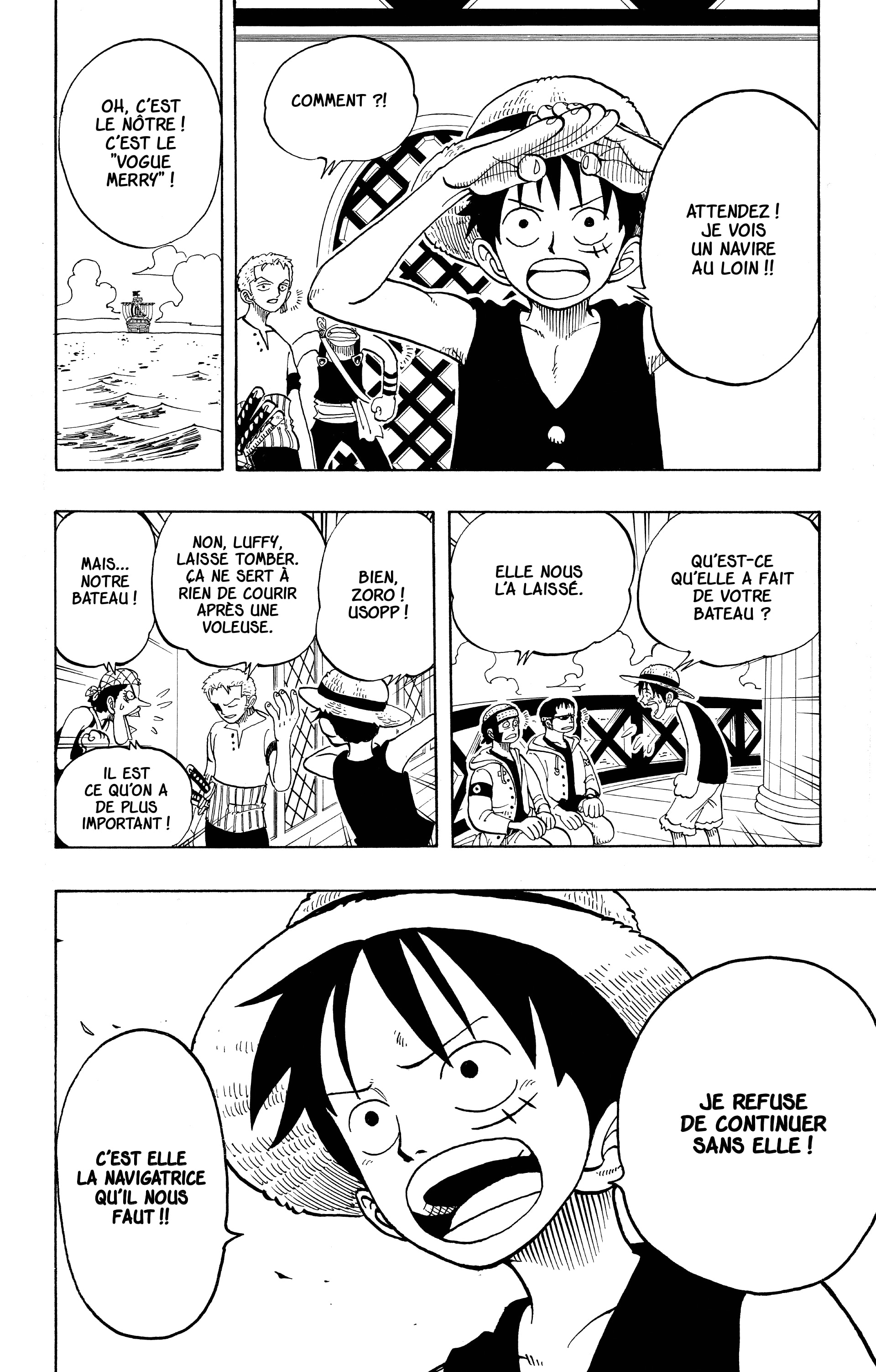 Chapter Image 260
