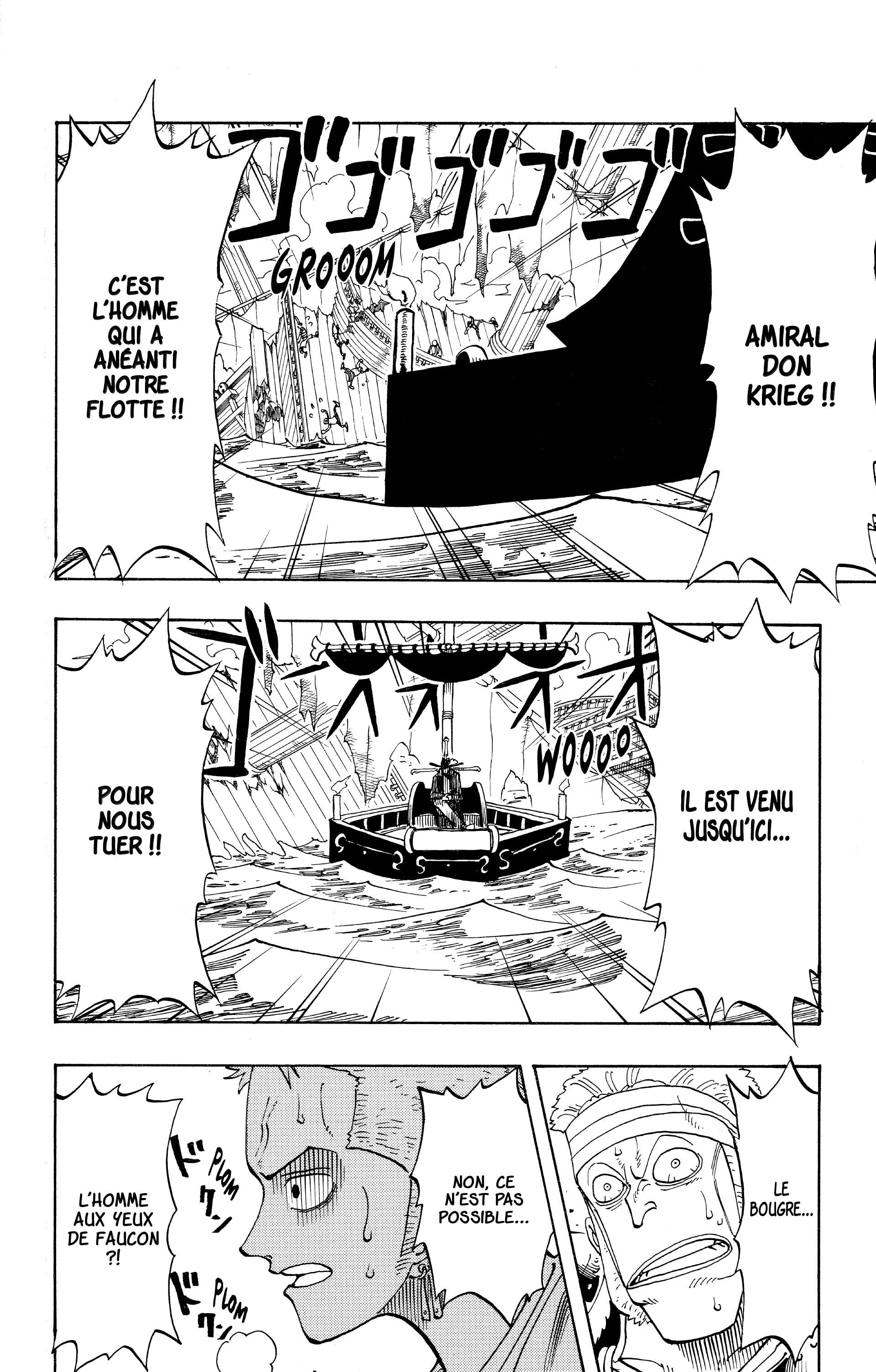 Chapter Image 334