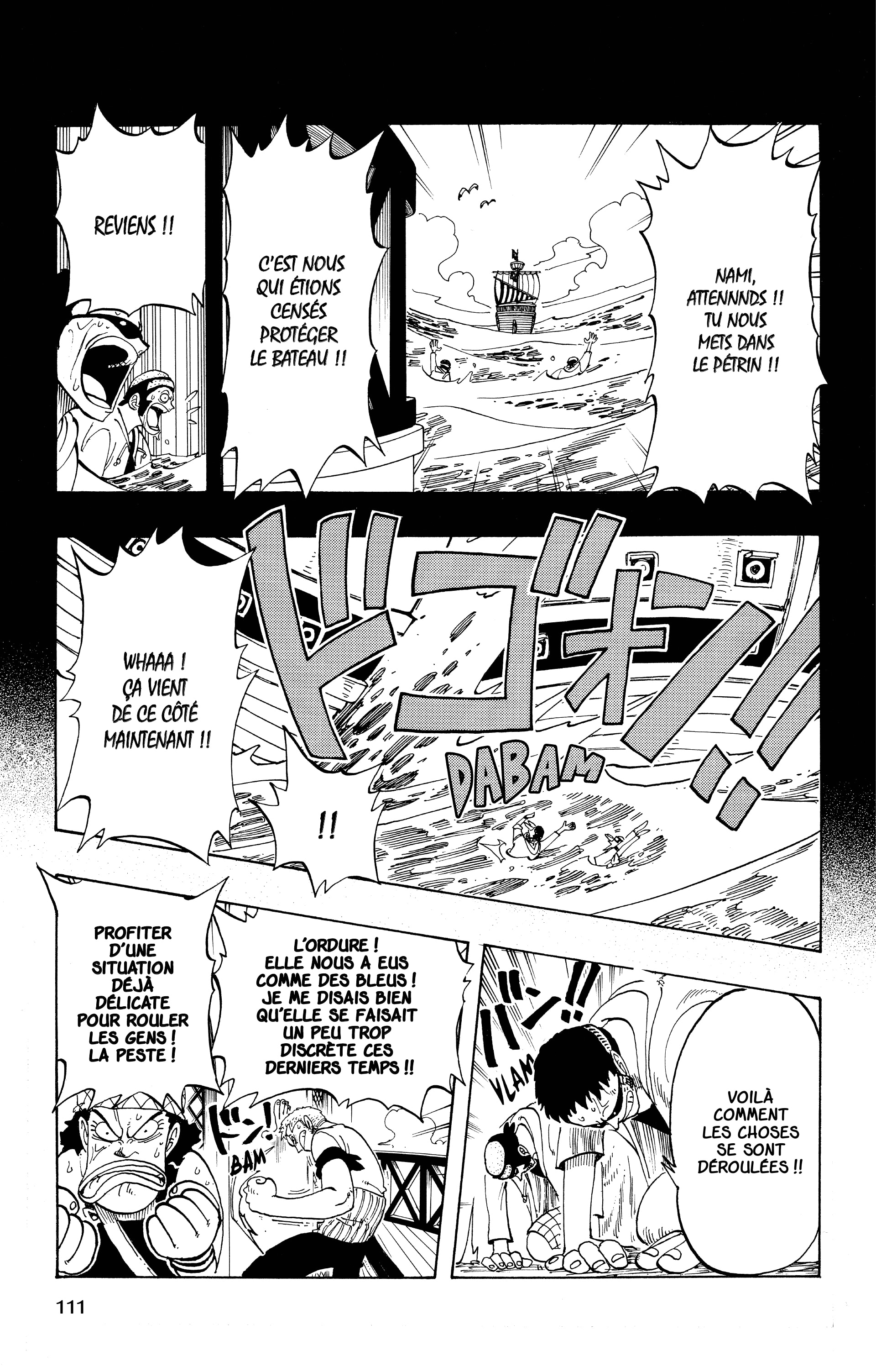 Chapter Image 223