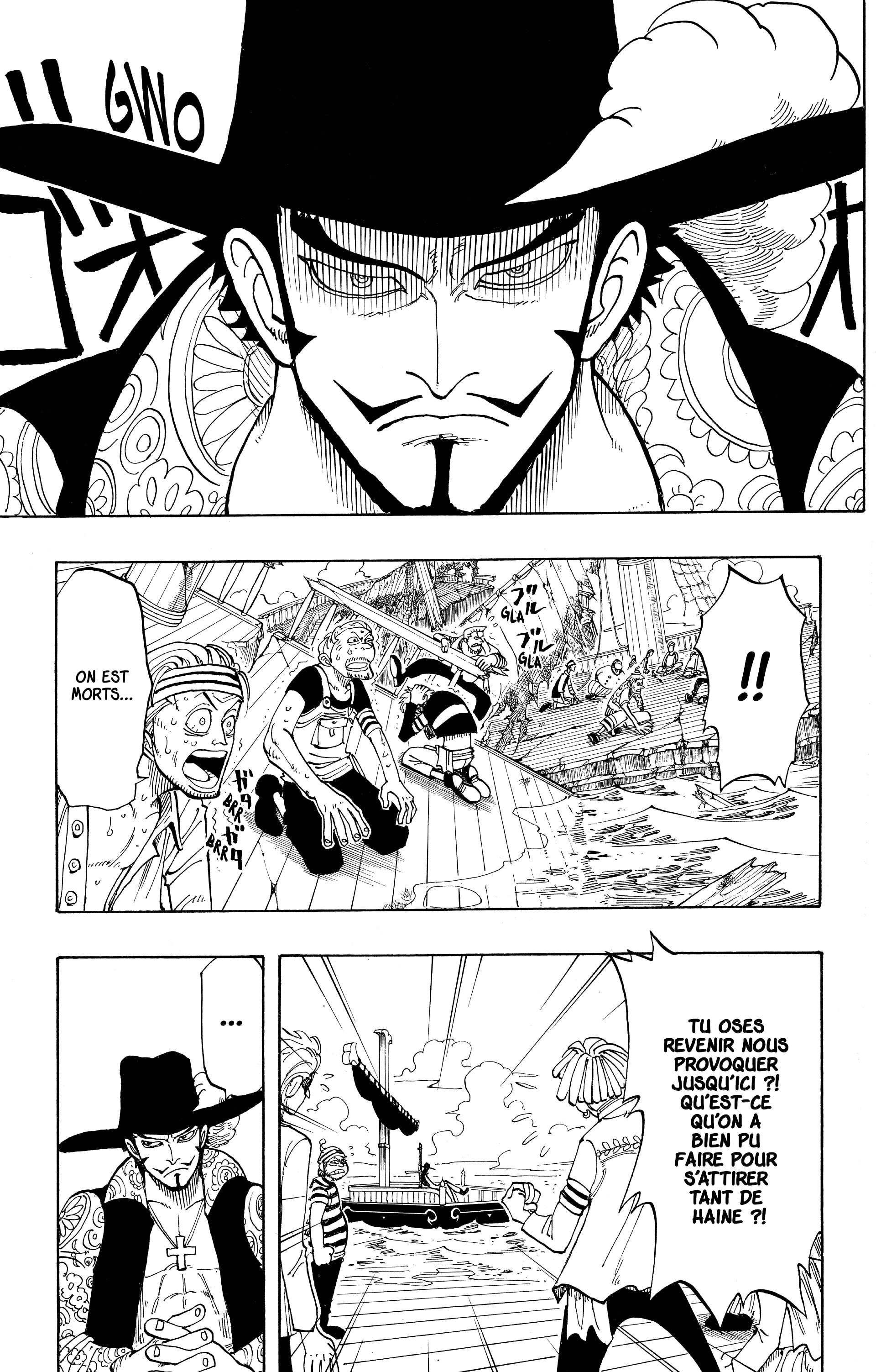 Chapter Image 445