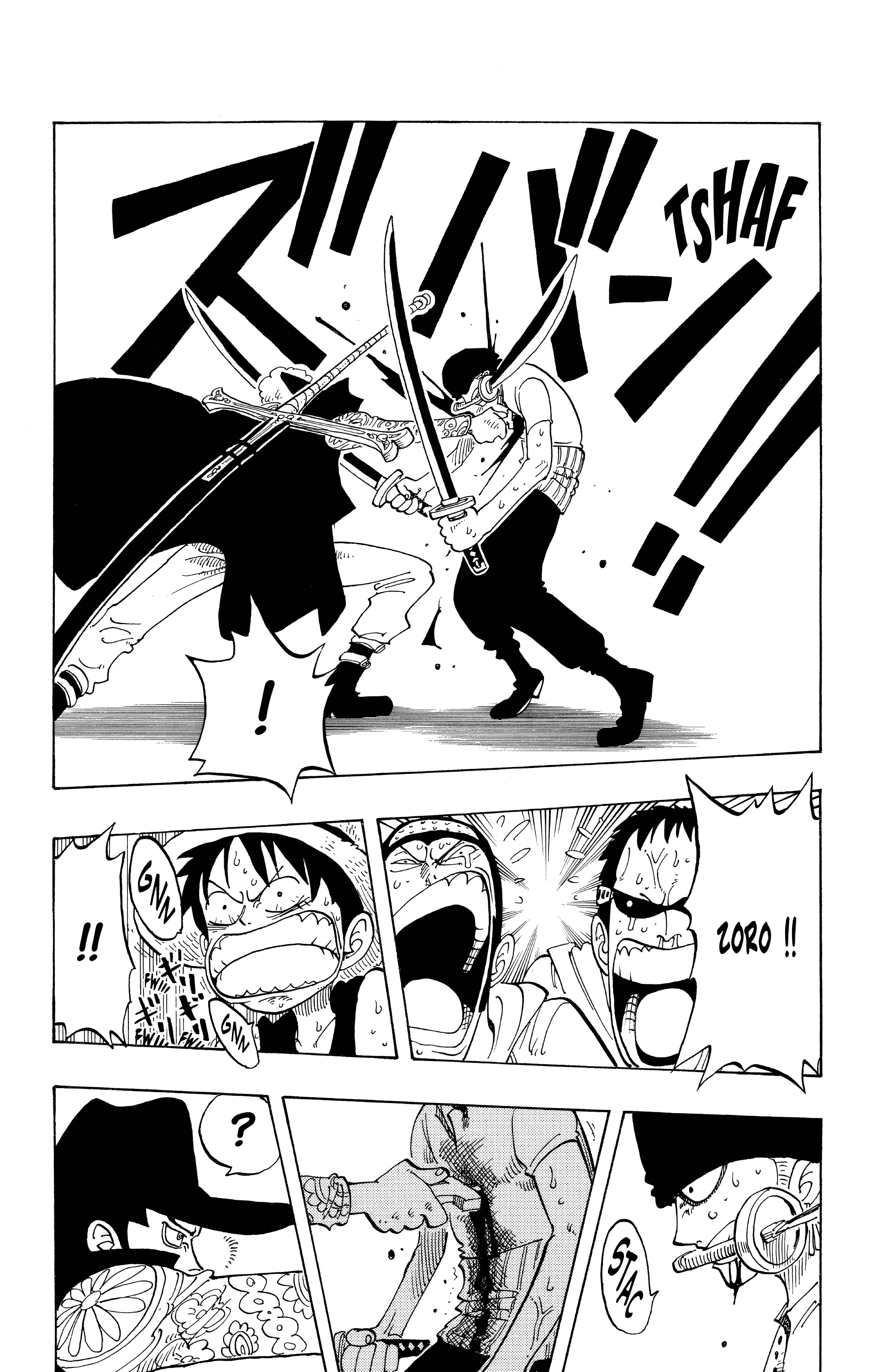 Chapter Image 445