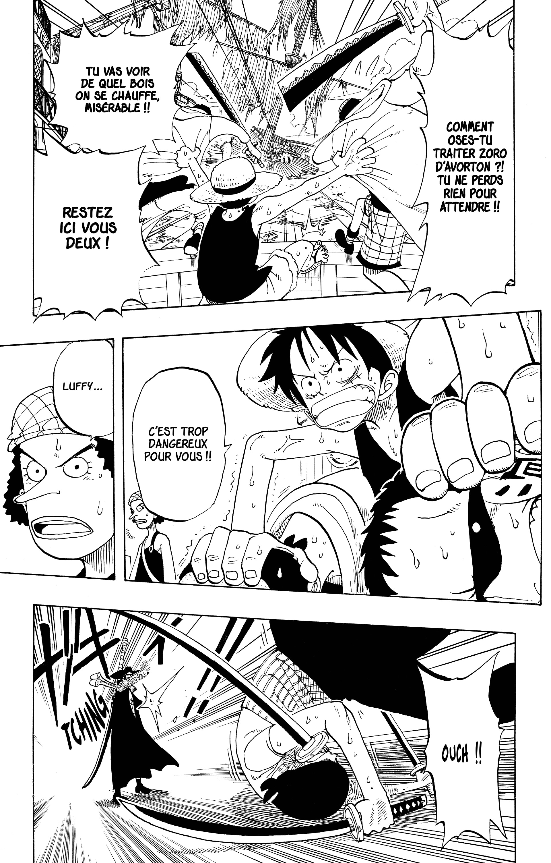 Chapter Image 371