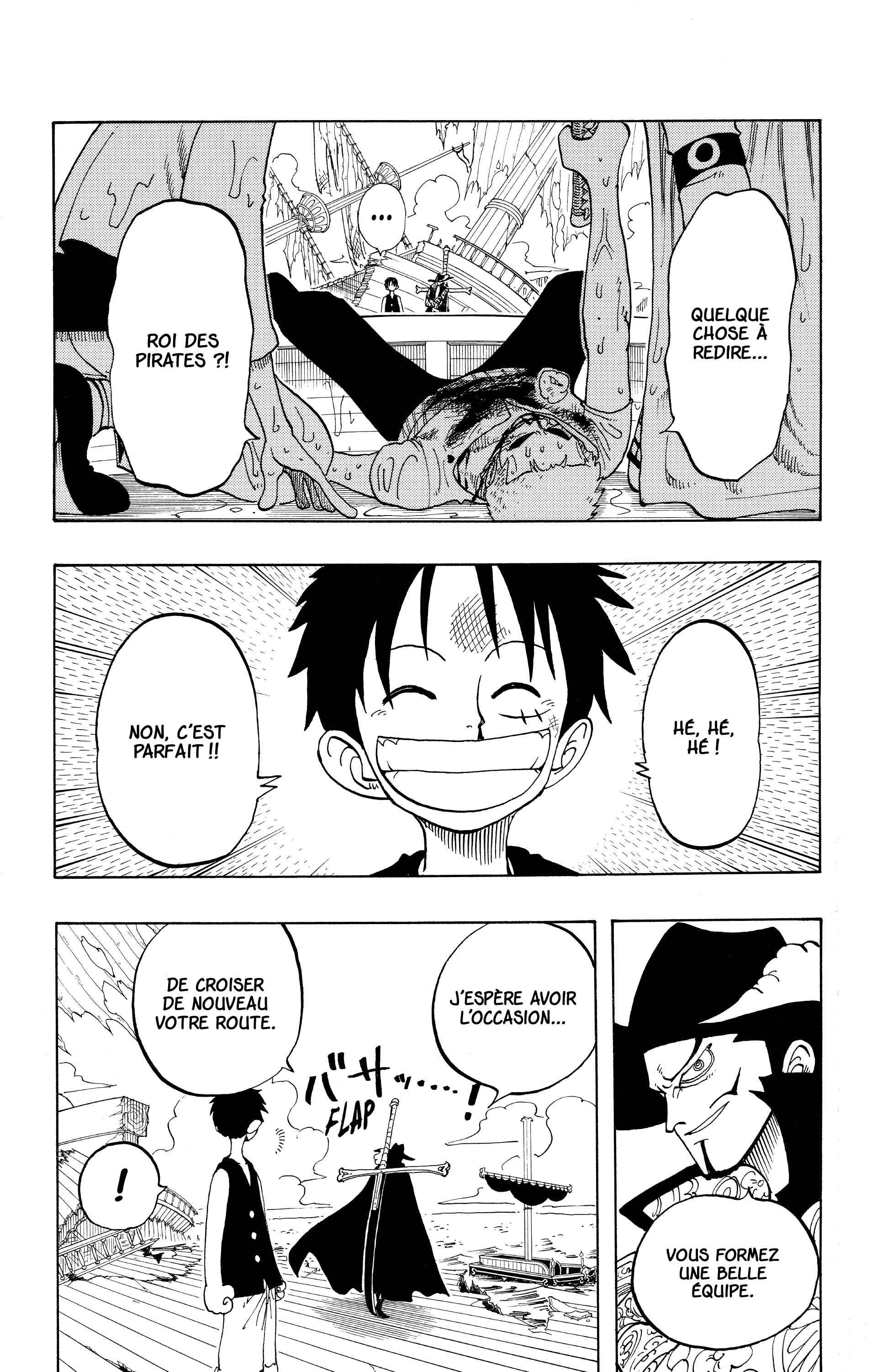 Chapter Image 556