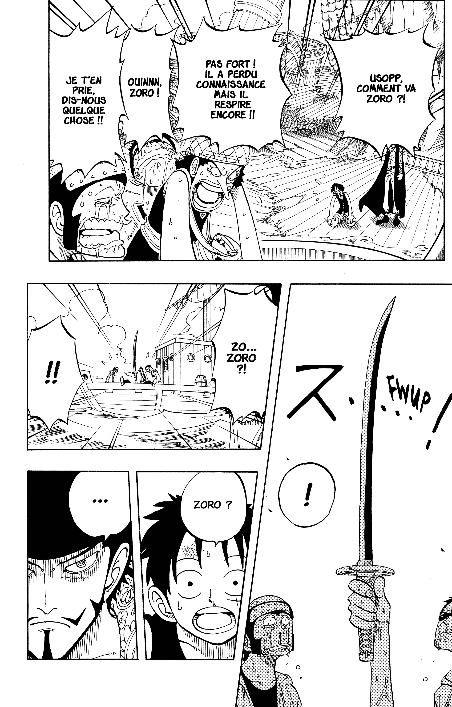 Chapter Image 445