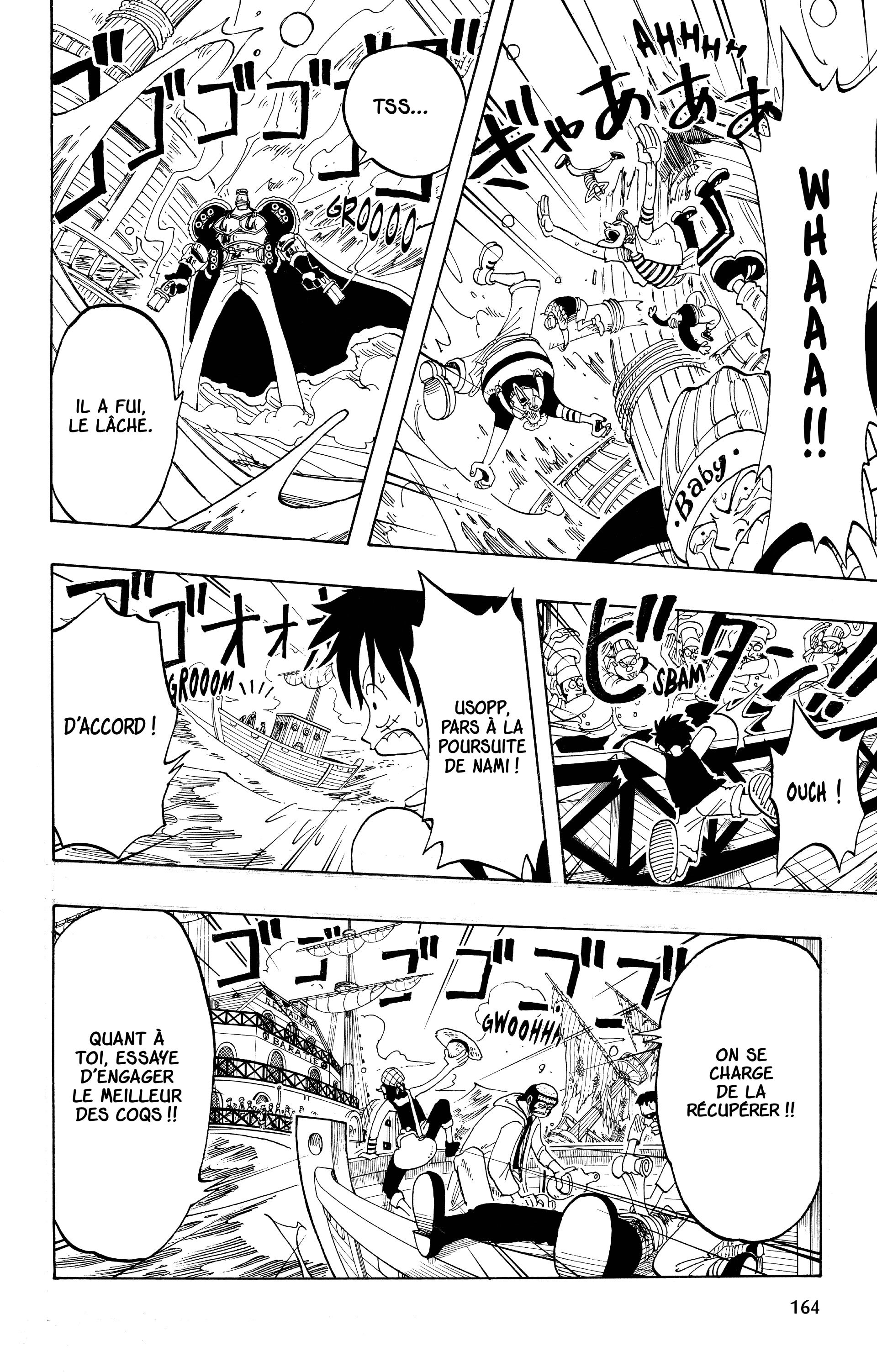 Chapter Image 667
