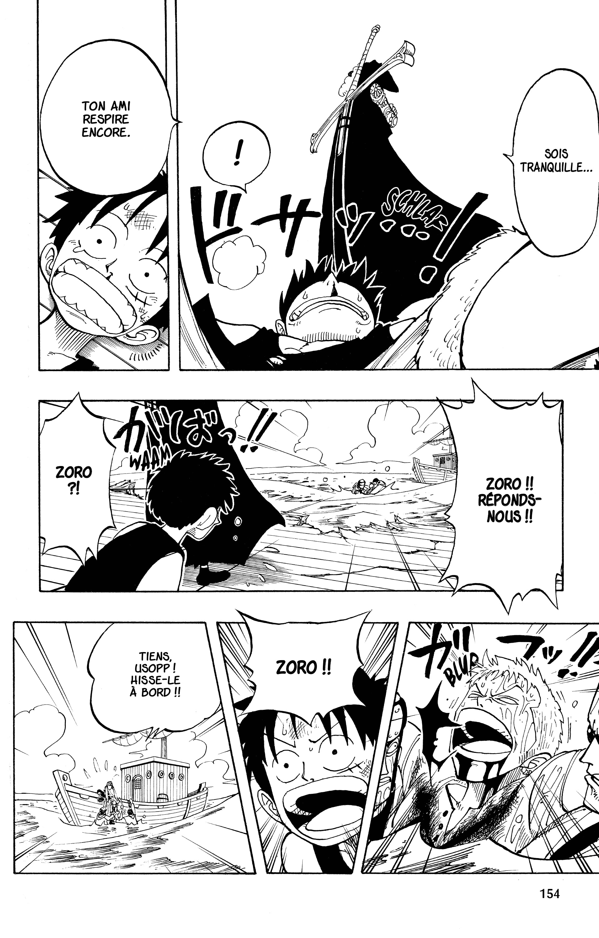 Chapter Image 297
