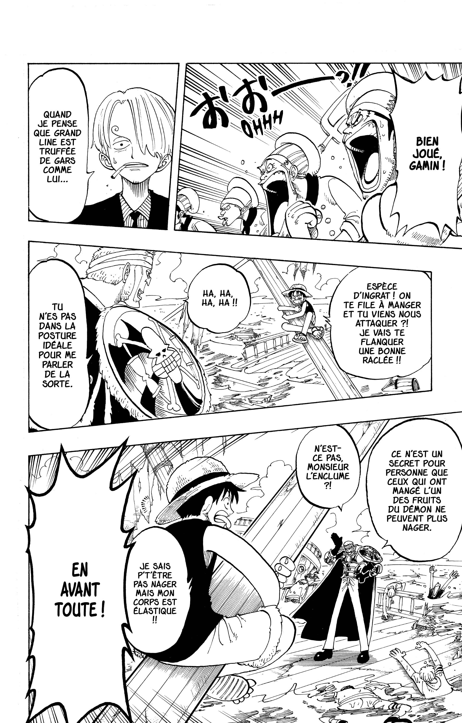 Chapter Image 334