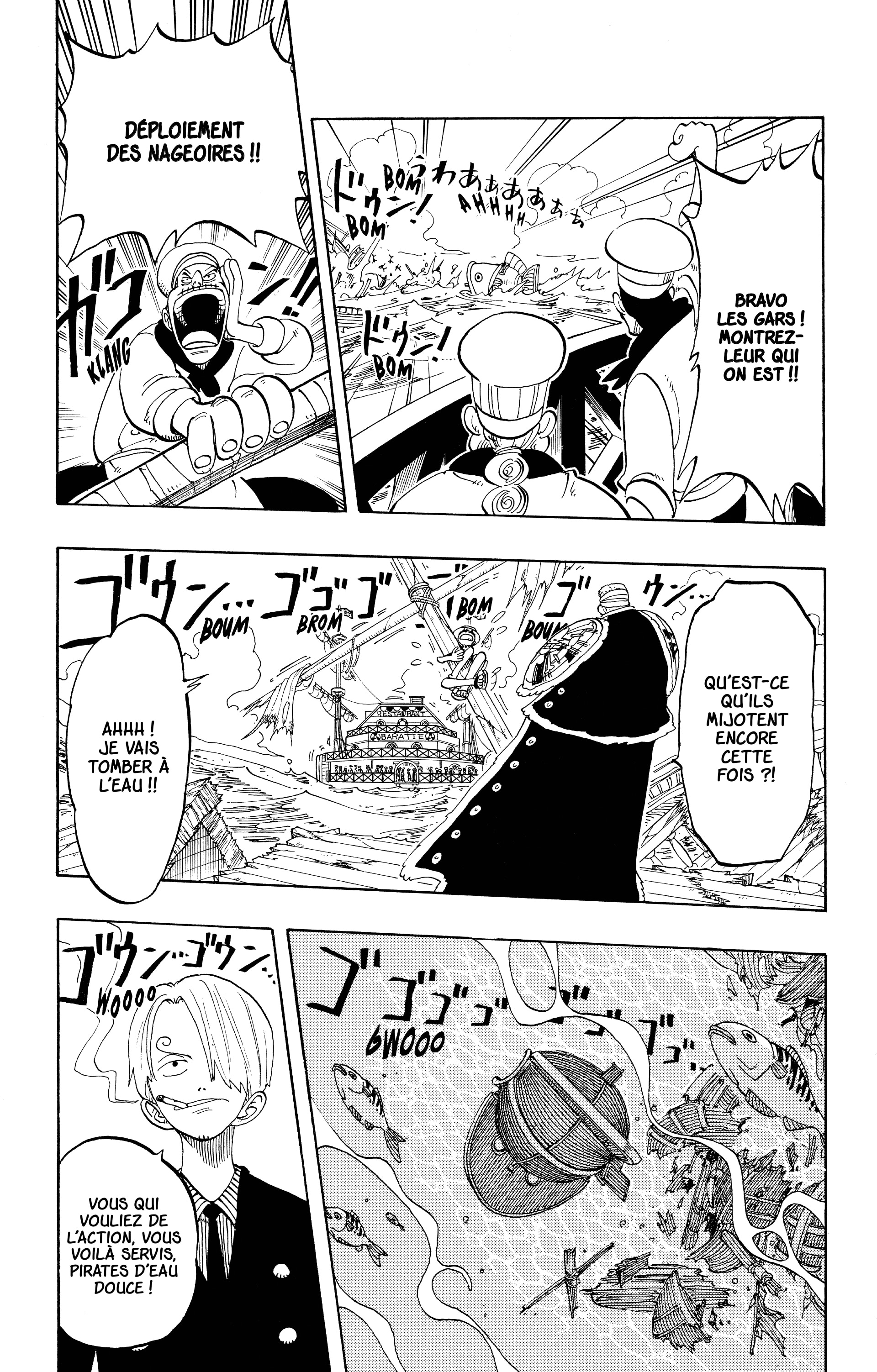 Chapter Image 482