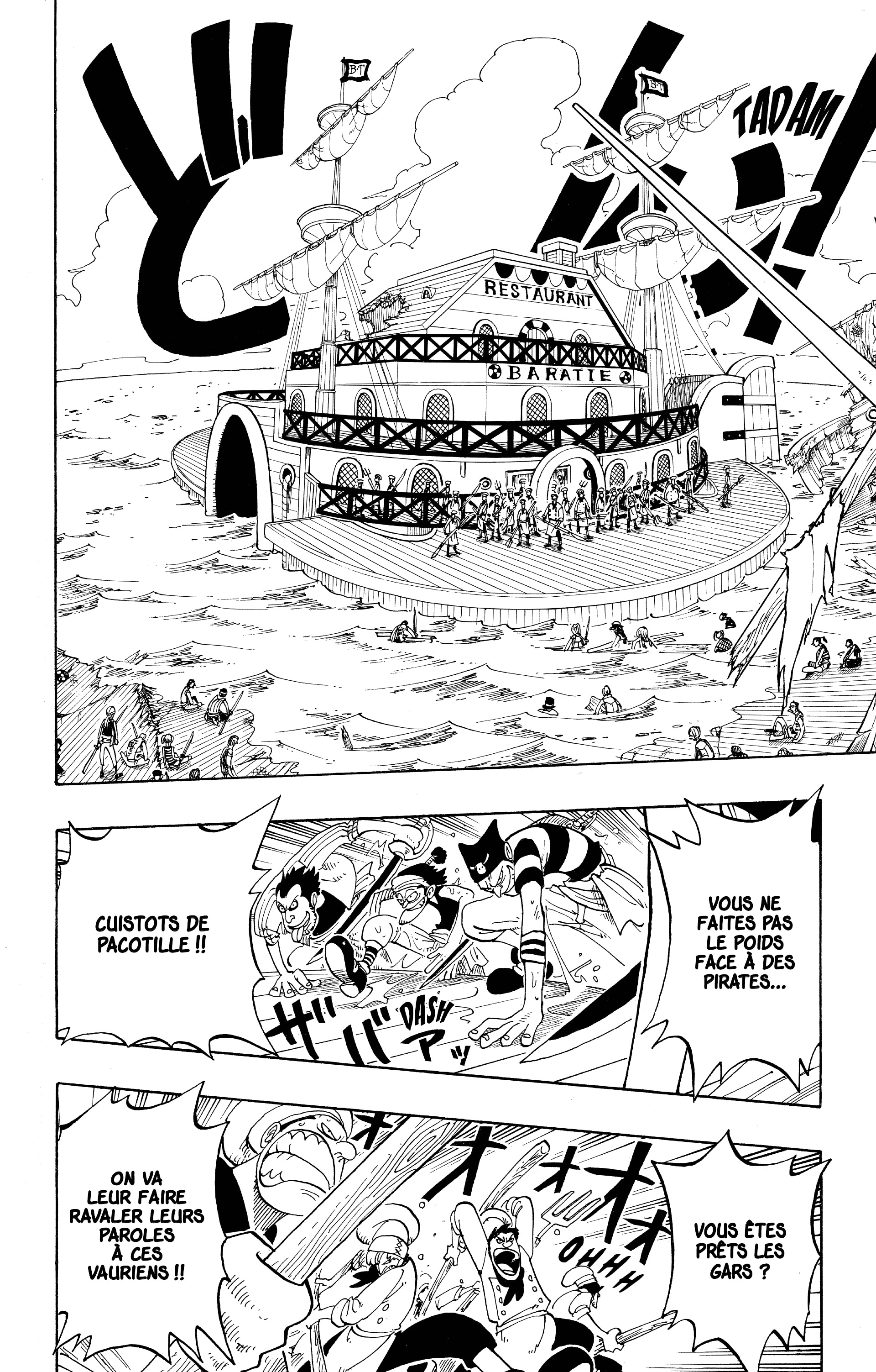 Chapter Image 556