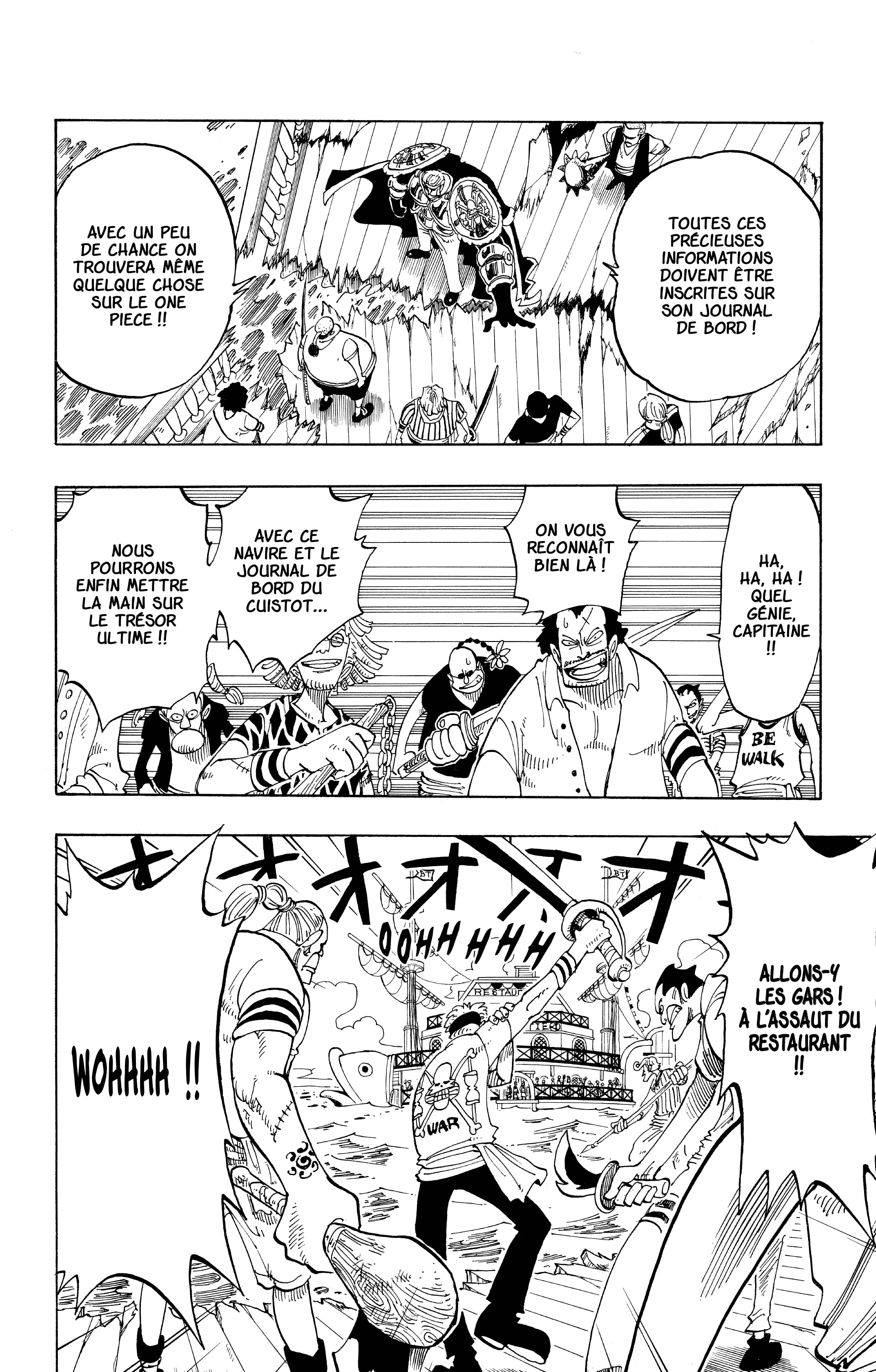 Chapter Image 186