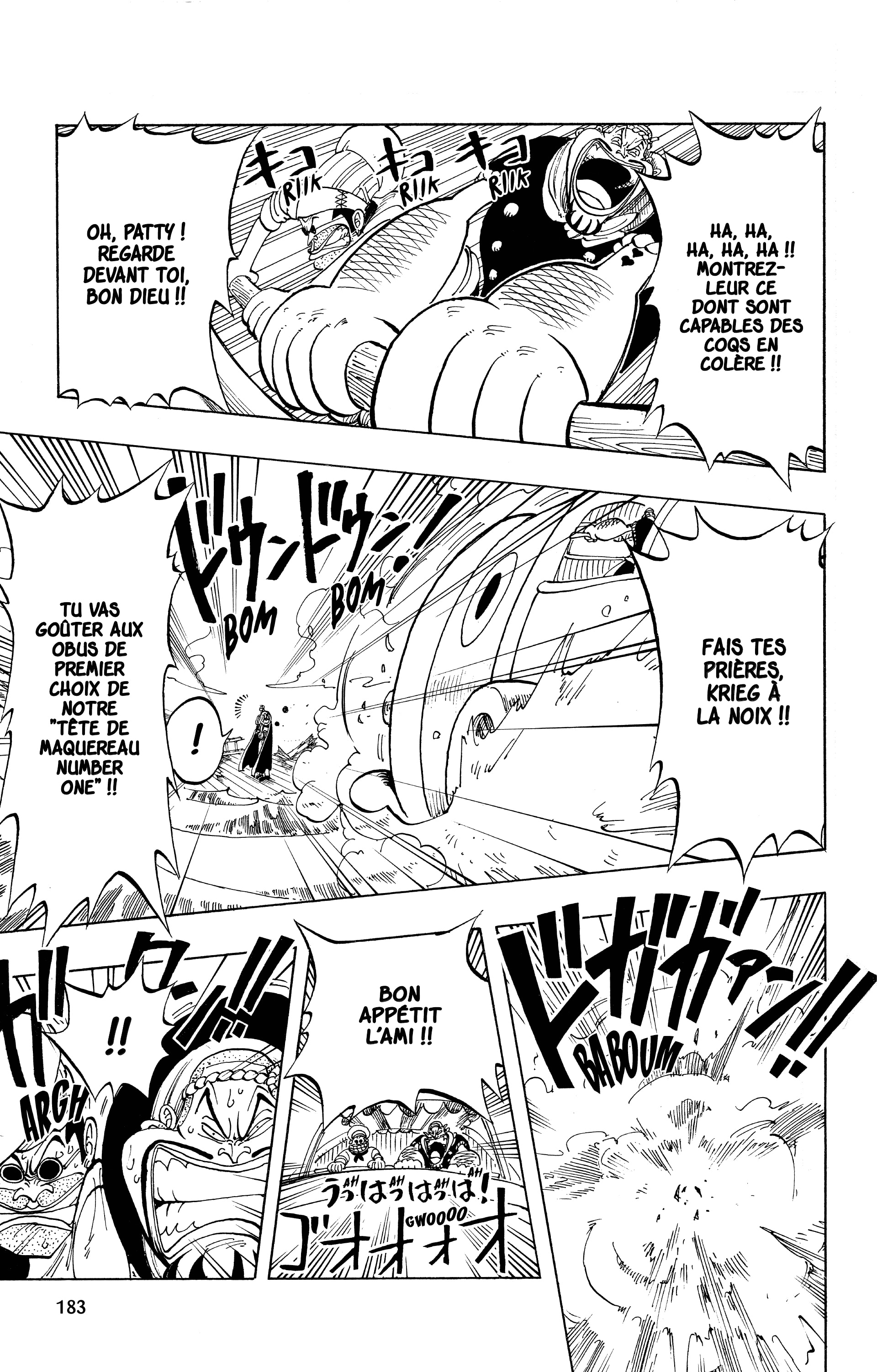 Chapter Image 593