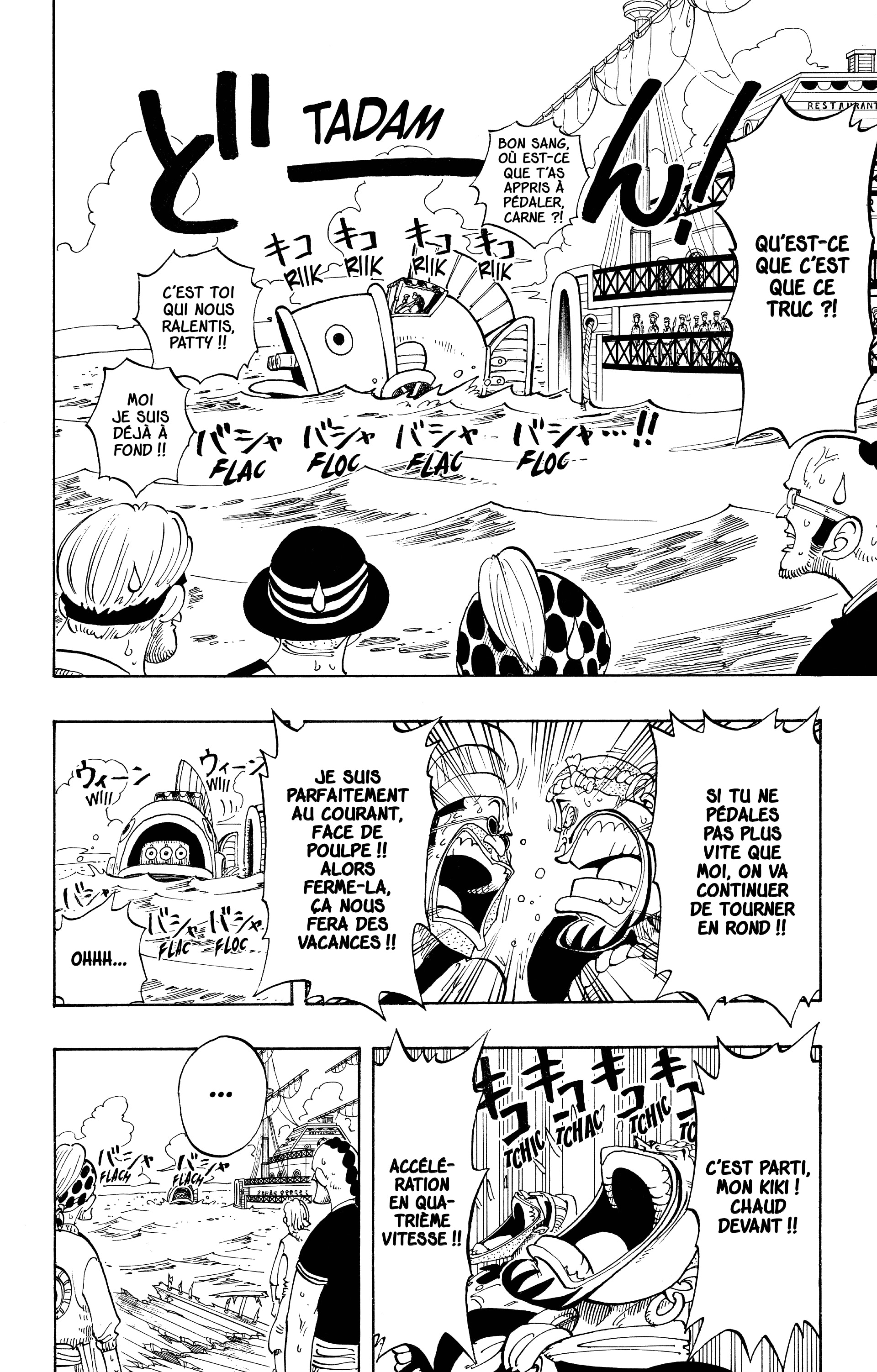 Chapter Image 408